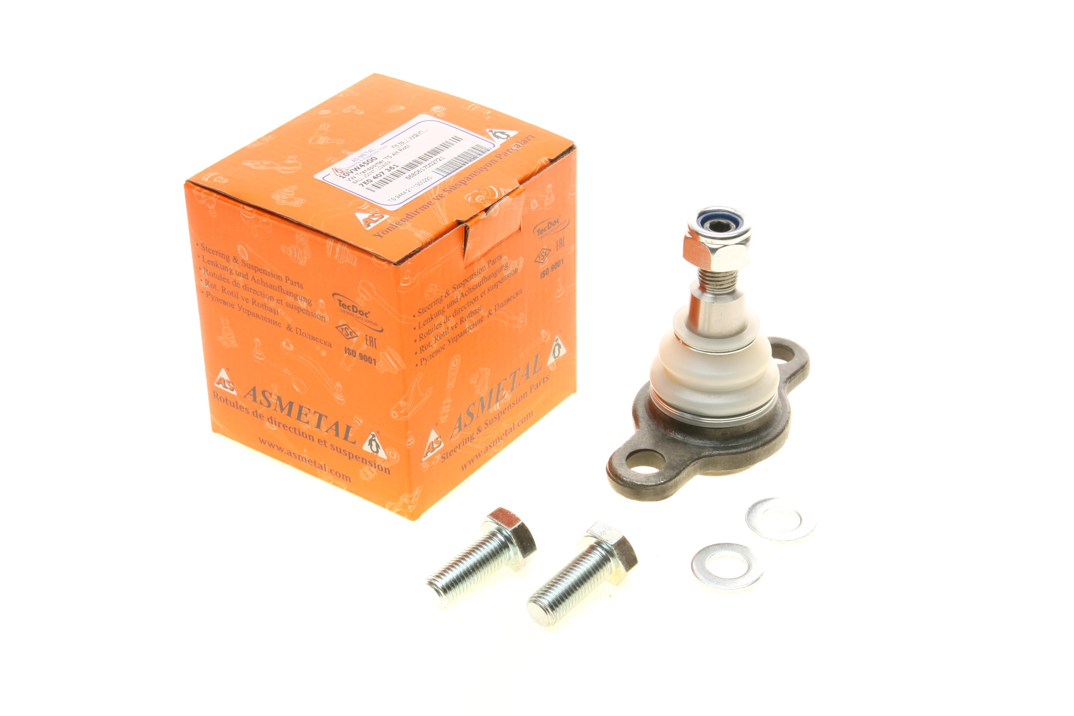 Опора кульова (передня) VW T5 03- (пасажир)