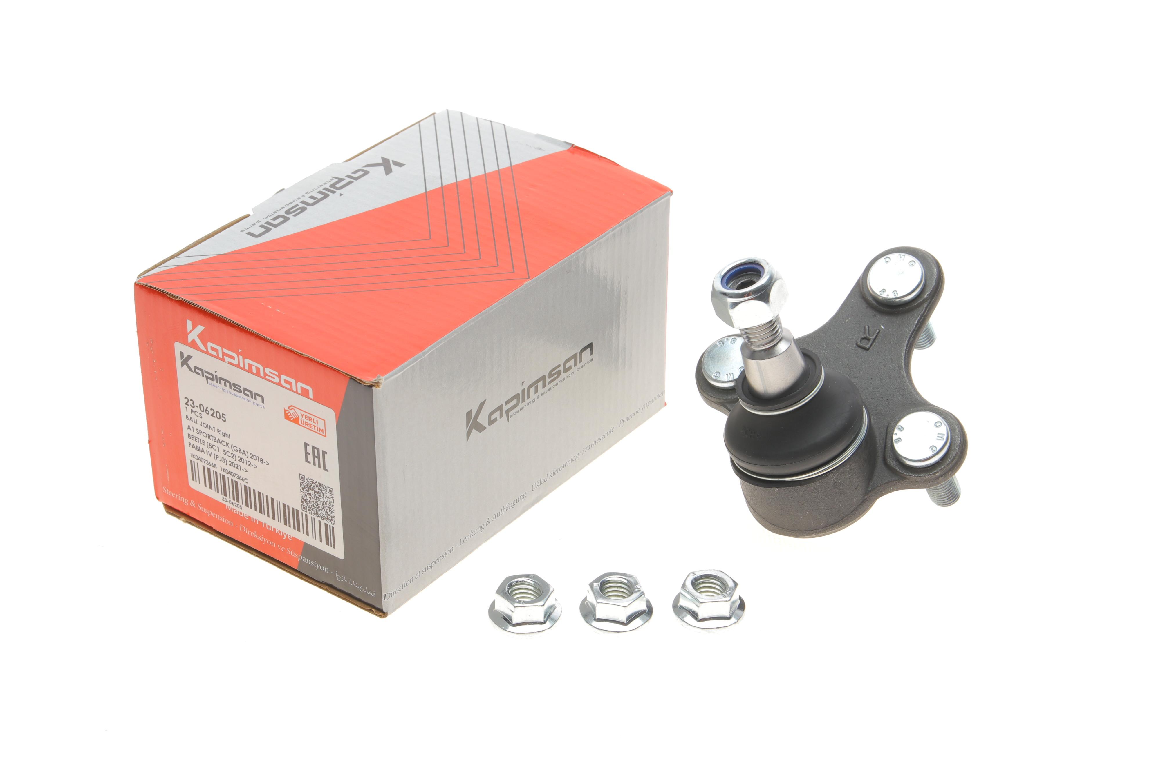 Опора кульова (передня/знизу/R) VW Caddy 03-