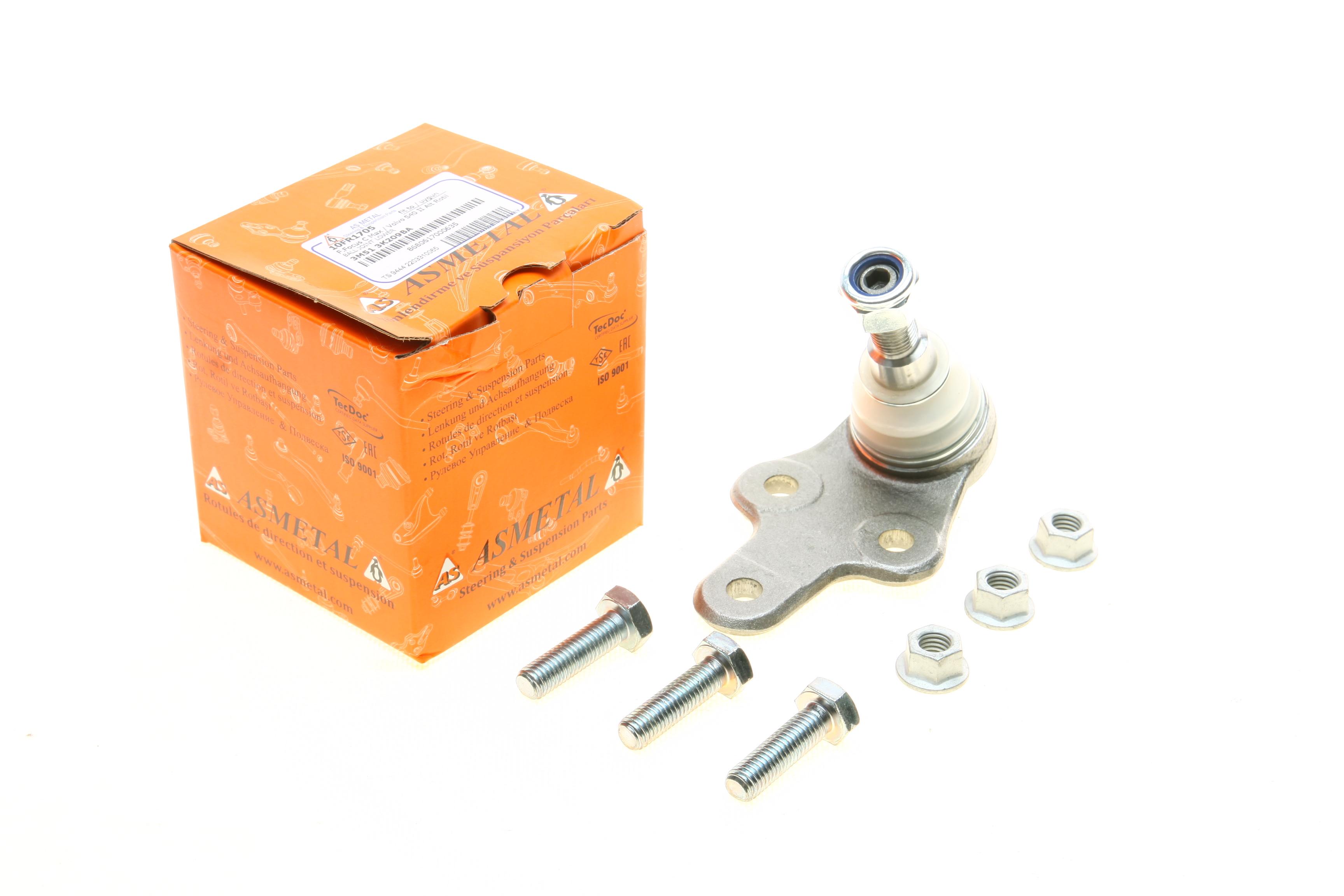 Опора кульова (передня/знизу) Ford C-max 07-10/Focus II 04-12