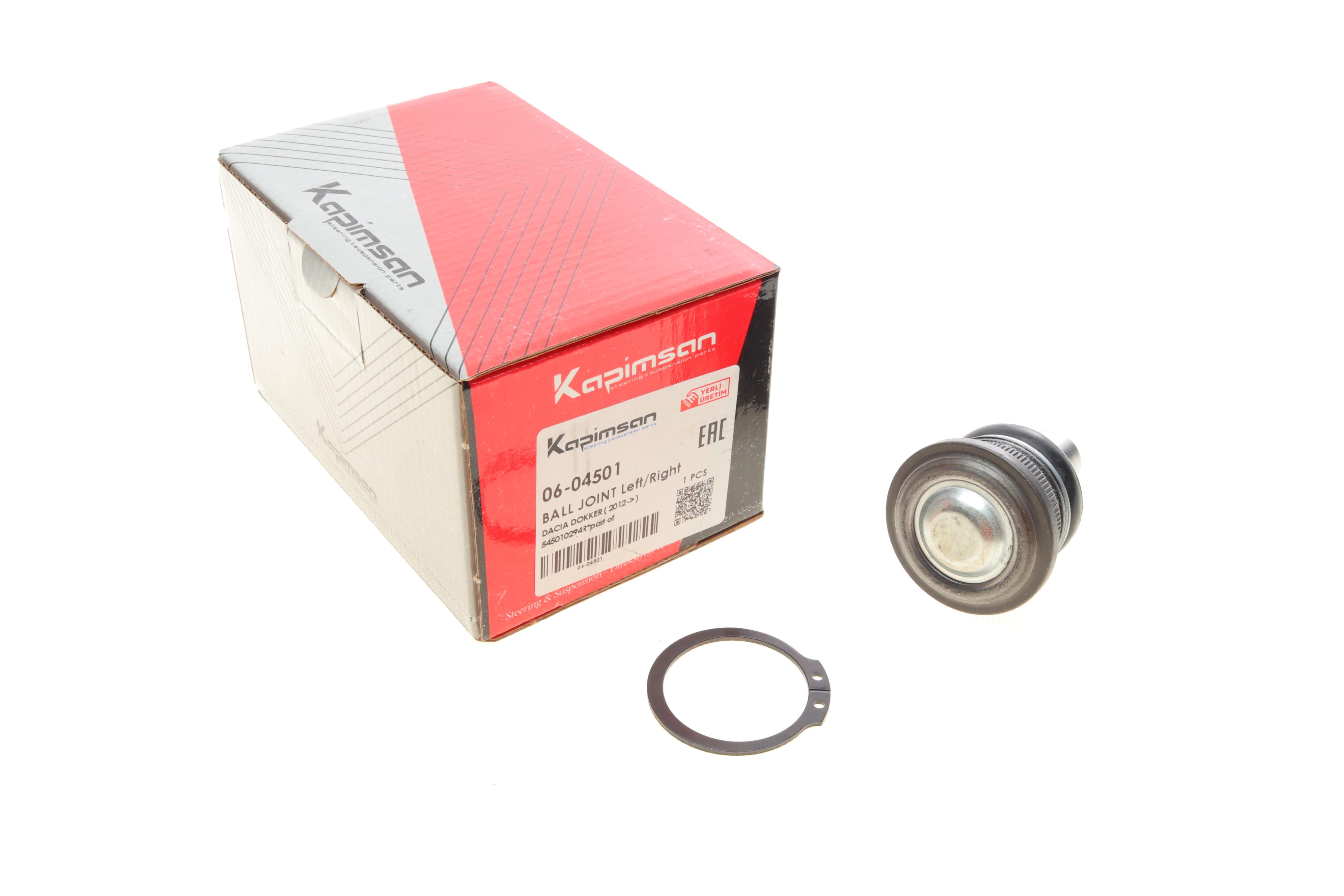 Опора кульова (передня) Renault Logan II/Dacia Dokker 0.9-1.6 12-