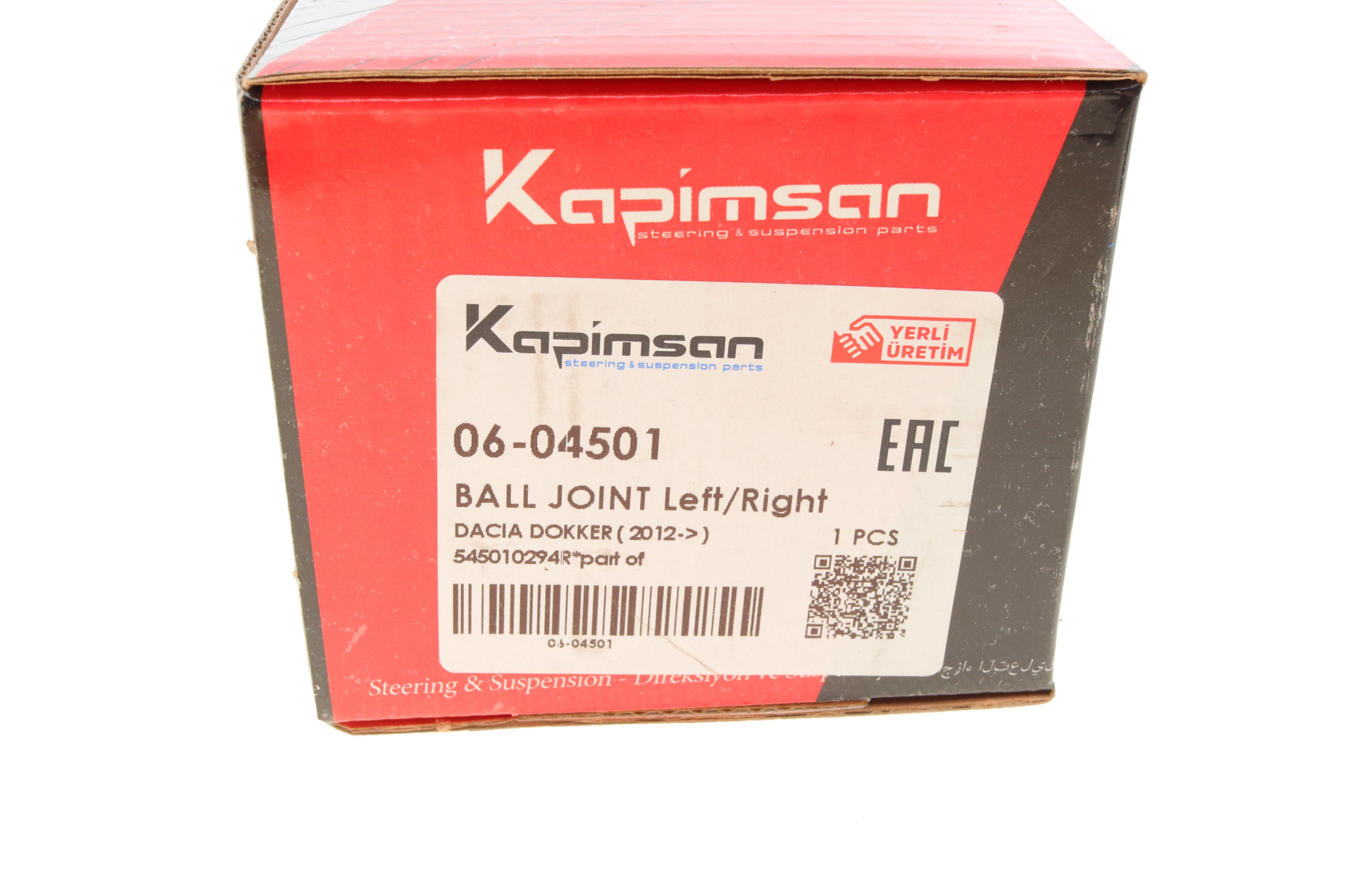 Опора кульова (передня) Renault Logan II/Dacia Dokker 0.9-1.6 12-