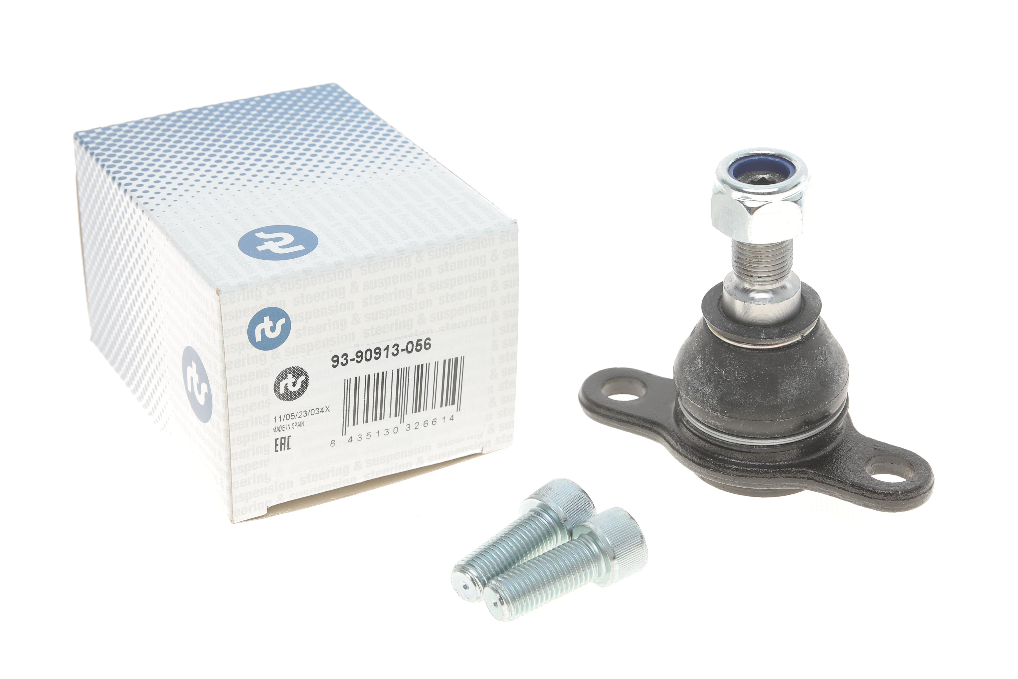 Опора кульова (передня/знизу) VW T4 90-03