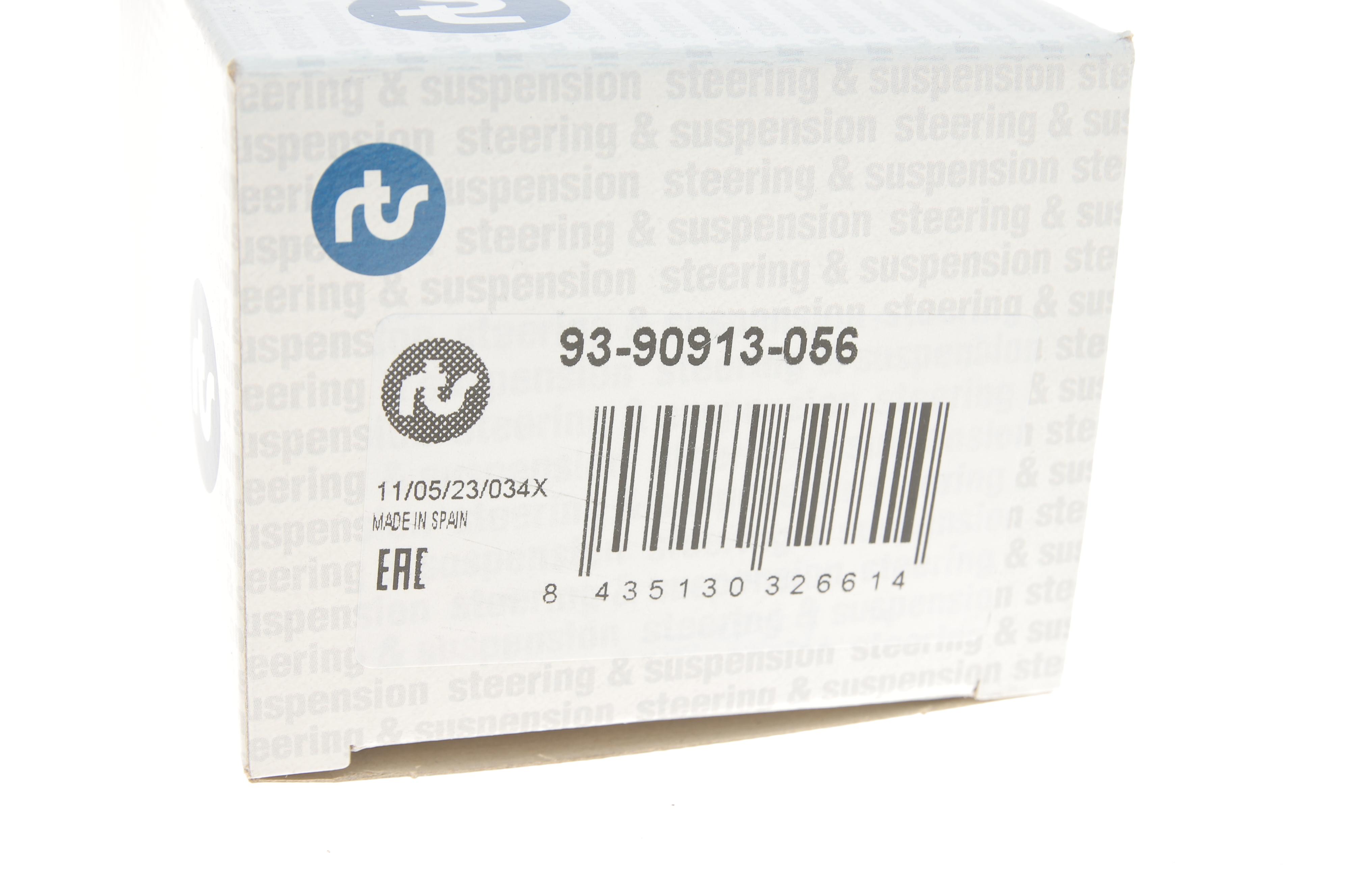 Опора кульова (передня/знизу) VW T4 90-03