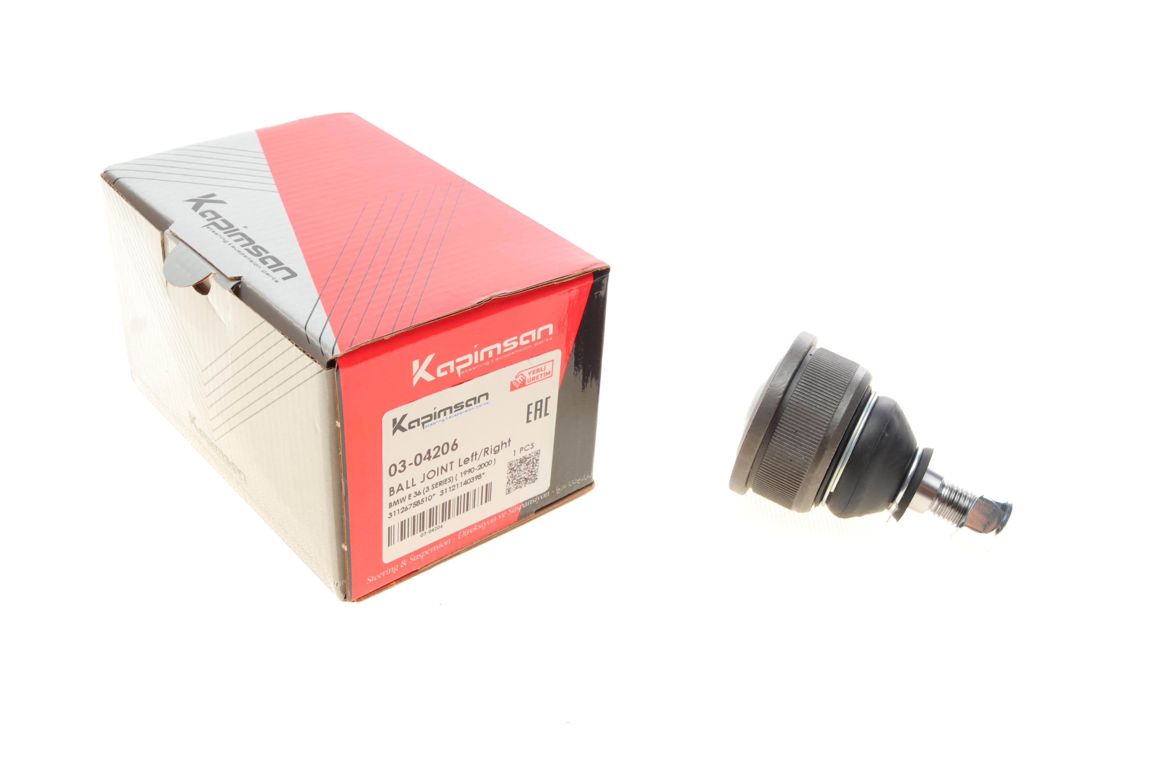 Опора кульова (передня/знизу) BMW 3 (E36) 90-98