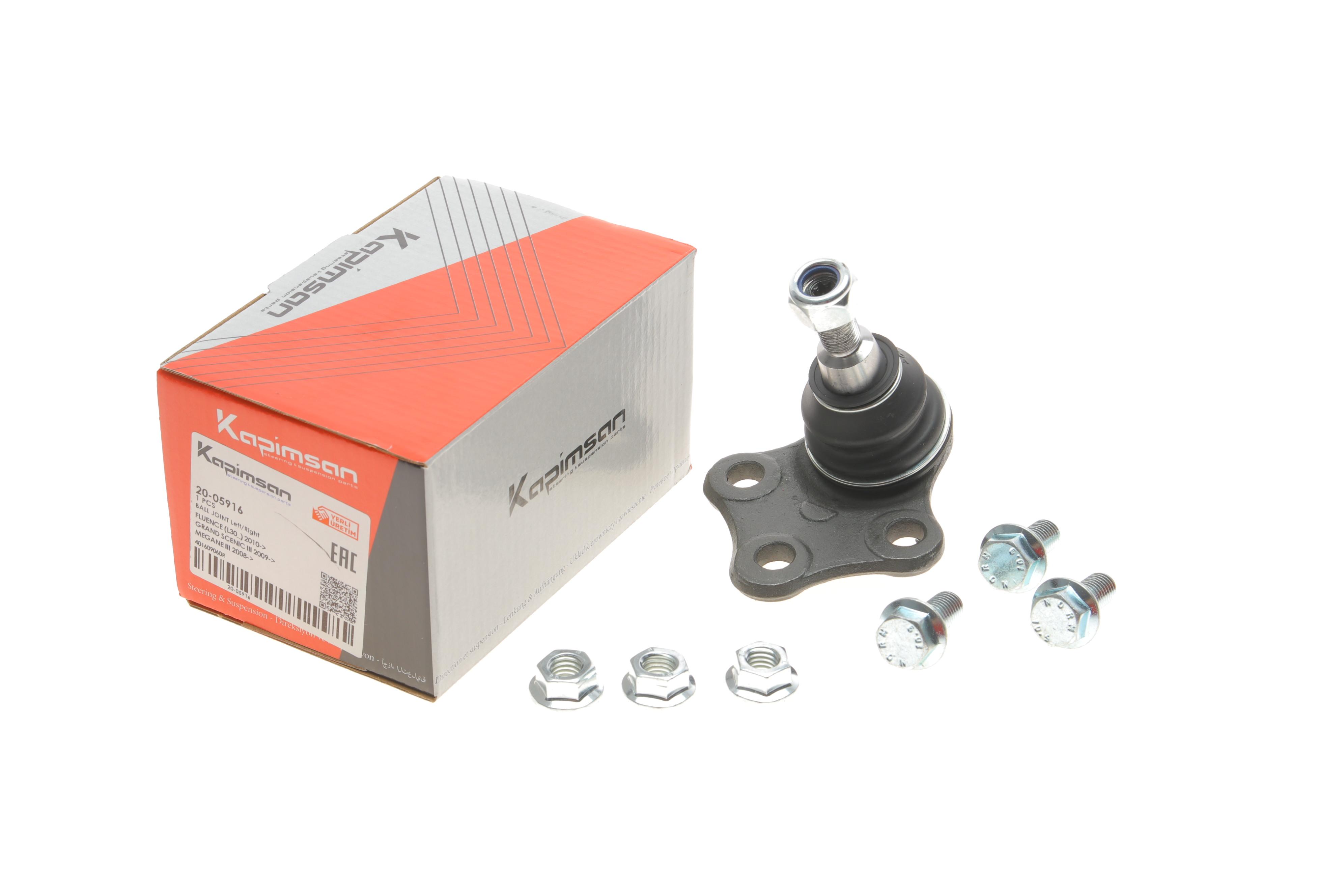 Опора кульова (передня) Renault Megane III 08-