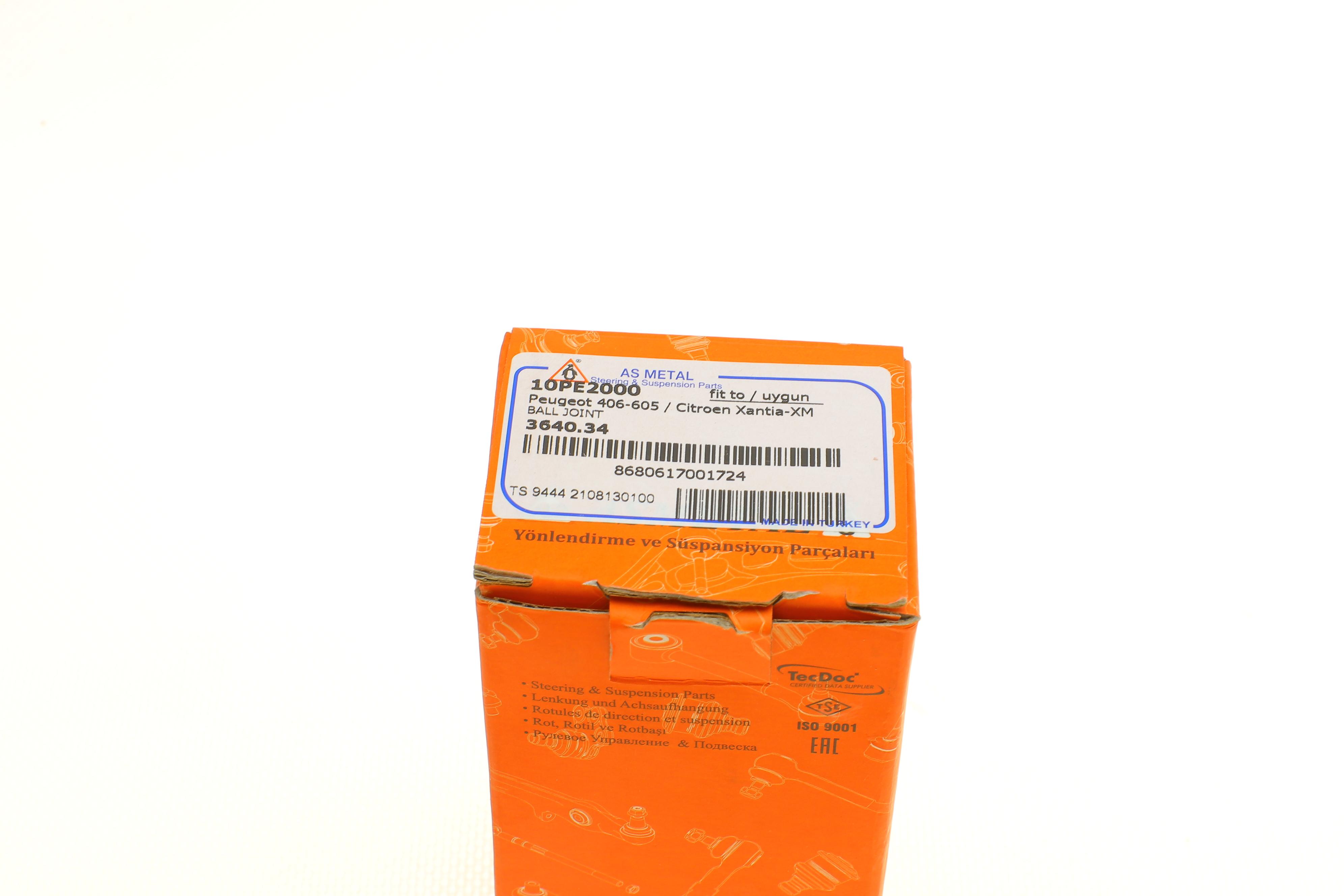 Опора кульова (передня/знизу) Citroen C5/Peugeot 405/607 87-