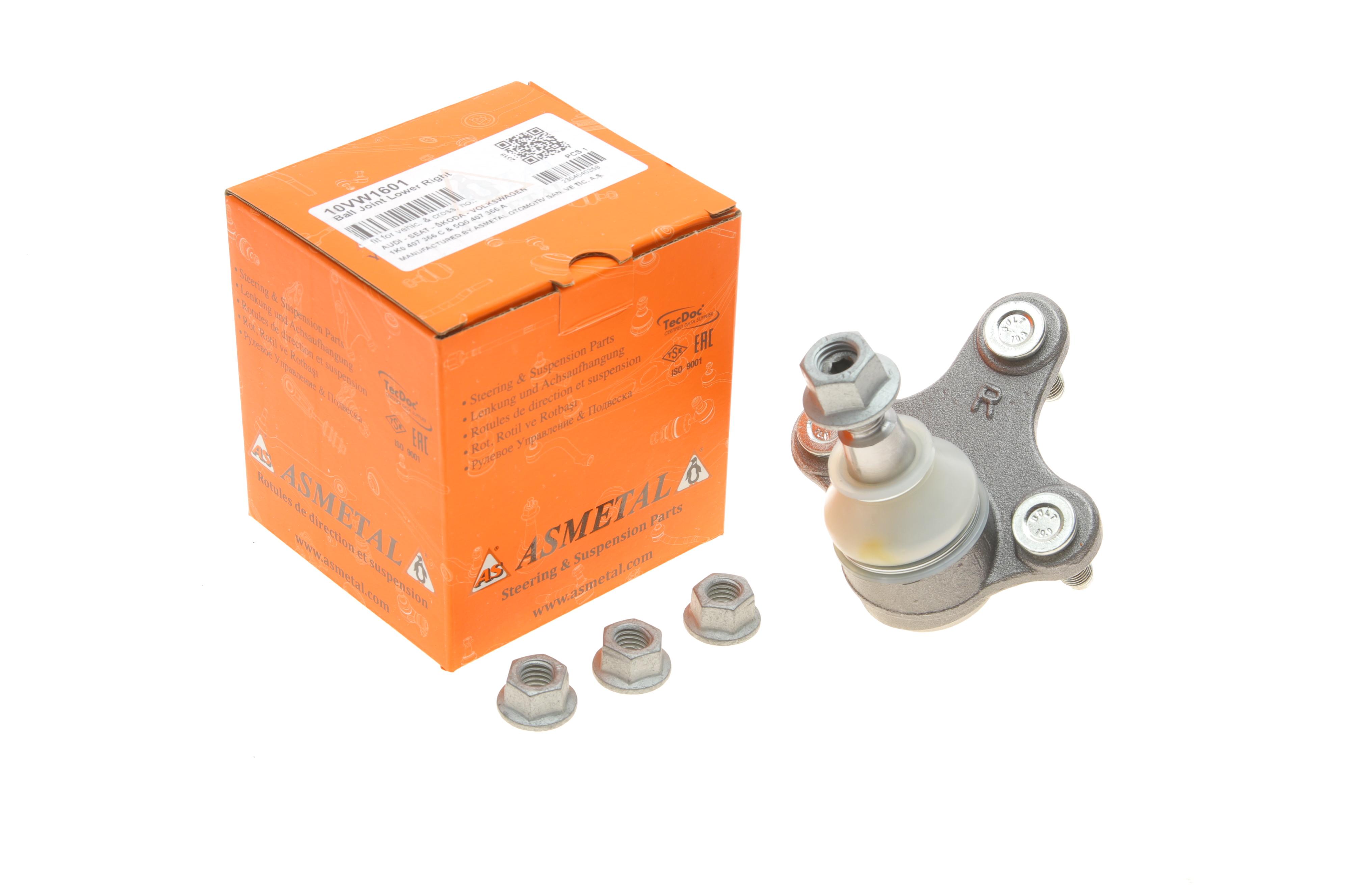 Опора кульова (передня/знизу/R) VW Caddy 03-