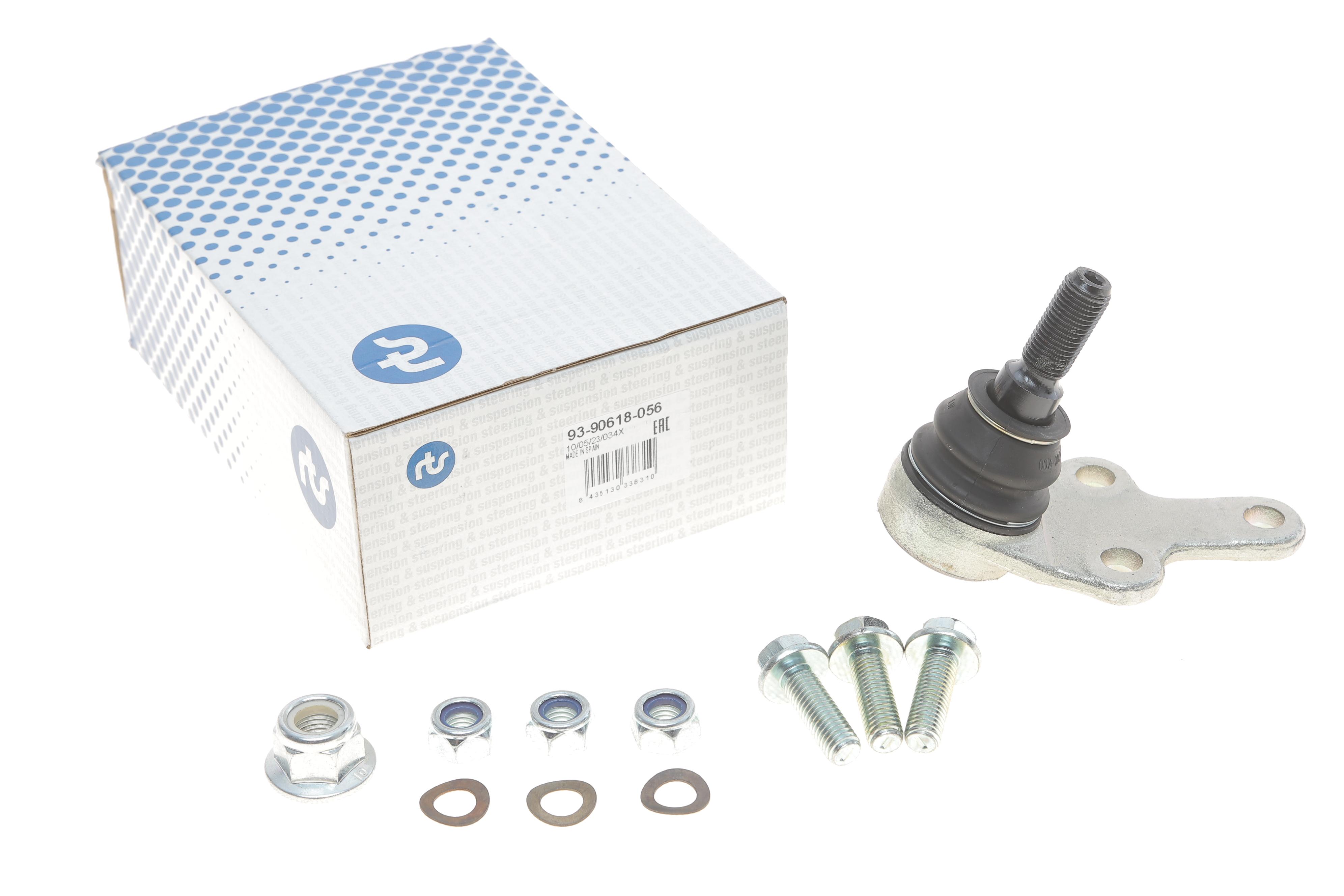 Опора кульова (передня/знизу) Ford C-Max 07-10/Focus 04-12/Volvo C30/C70/S40/V50 04-13 (d=21mm)