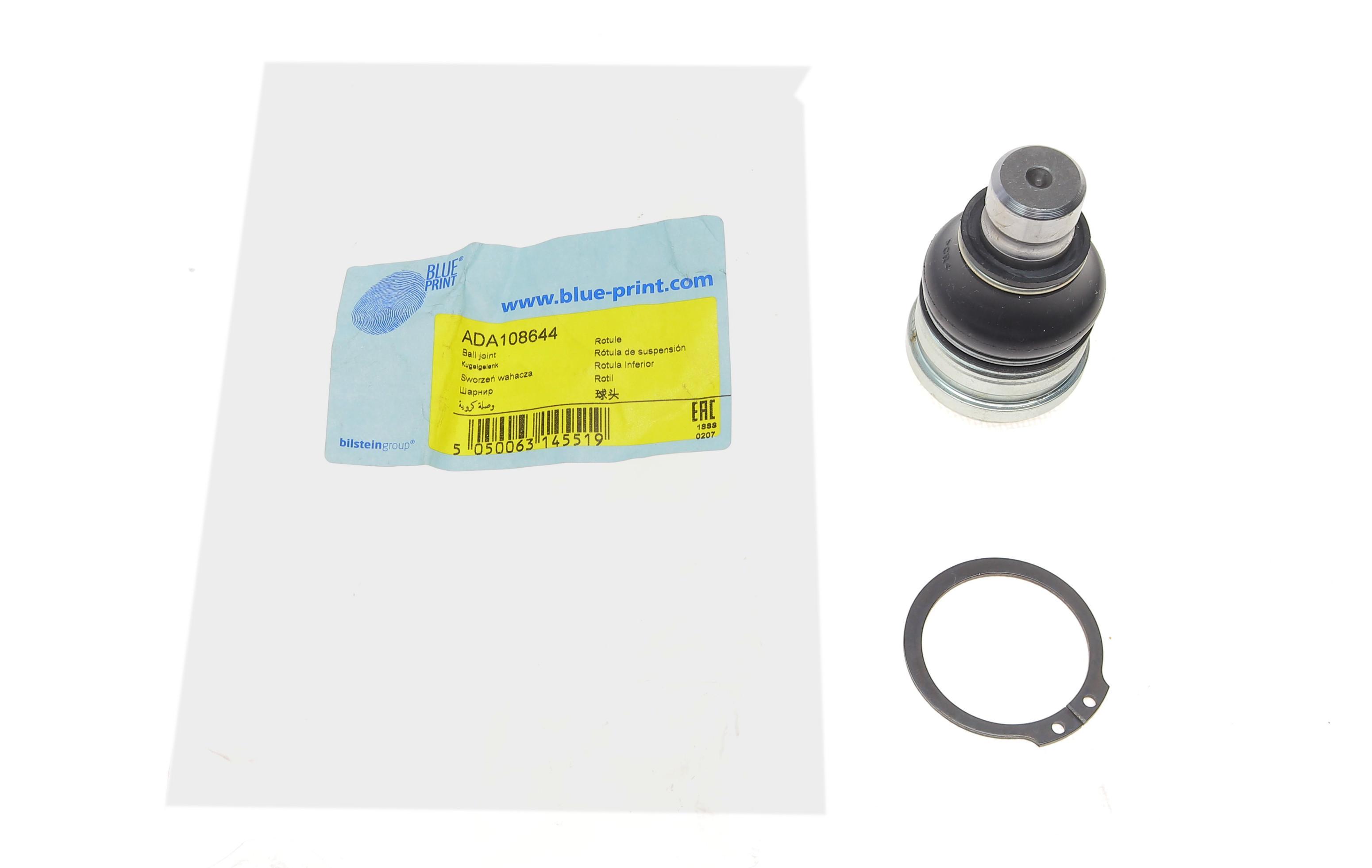 Опора кульова (передня/знизу) Jeep Compass/Patriot/Dodge Caliber 2.0-2.2CRD/1.8/2.4 06- (d=18mm)