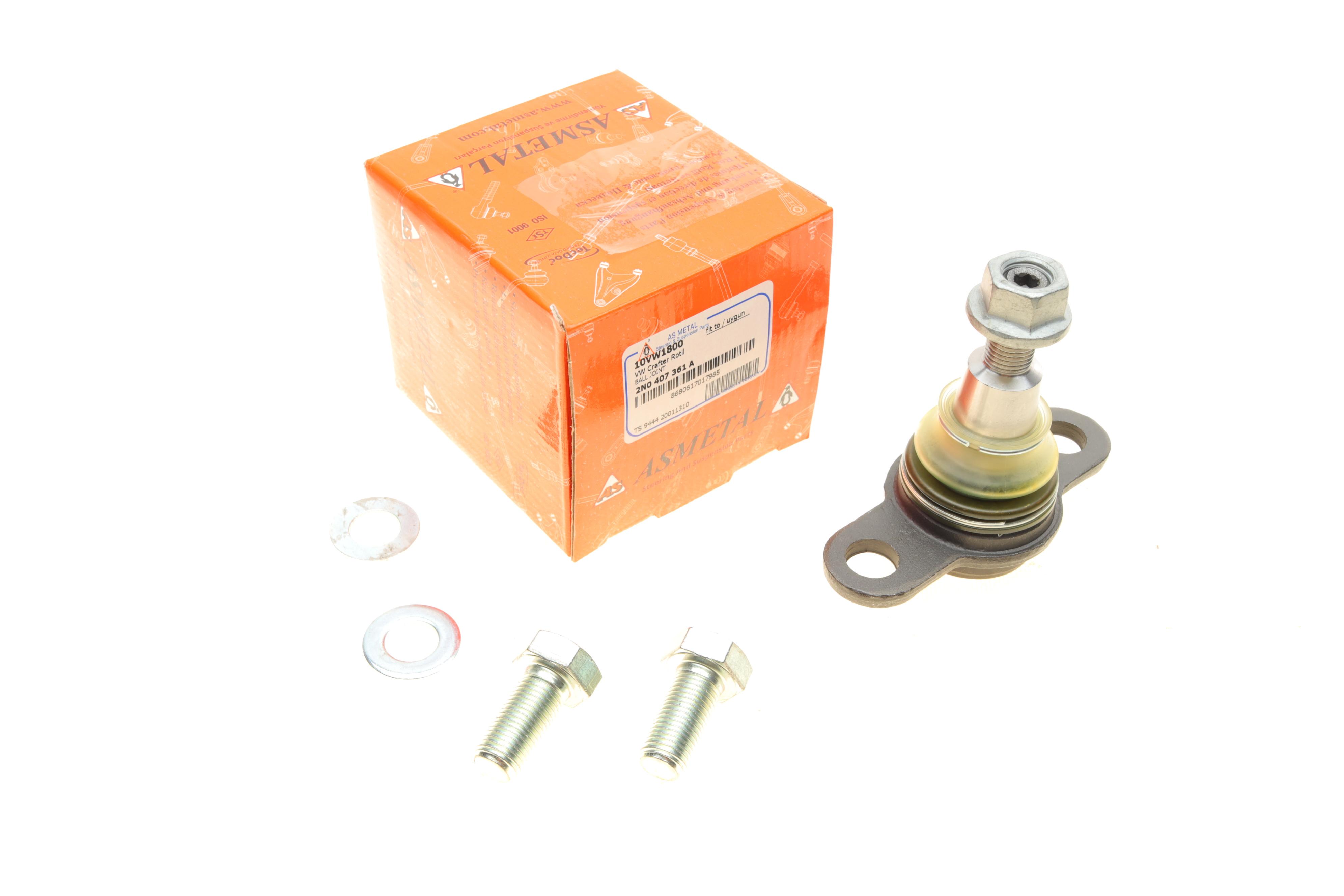 Опора кульова (передня) VW Crafter 16- (з болтами)