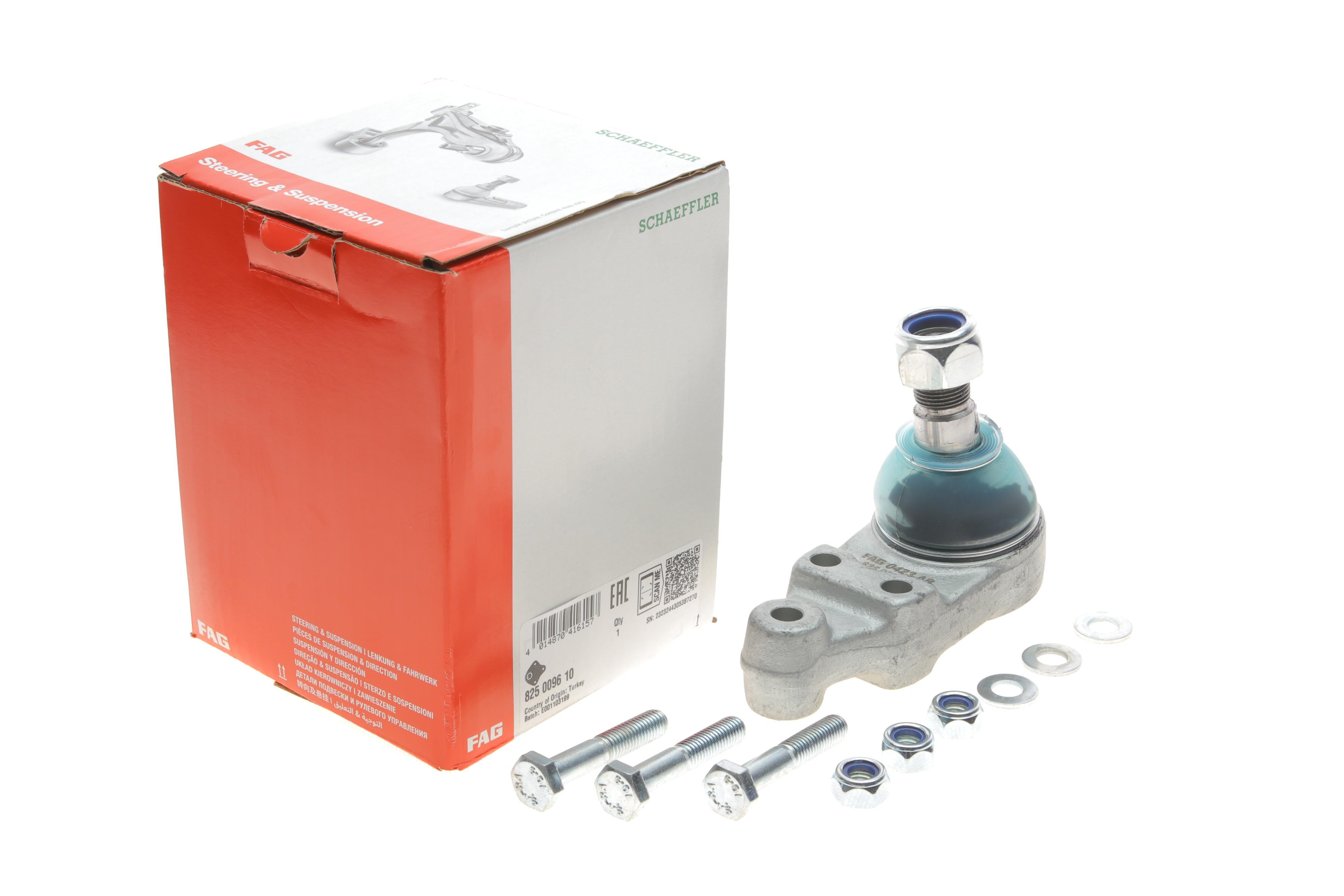 Опора кульова (передня/знизу) Ford Transit 91-00