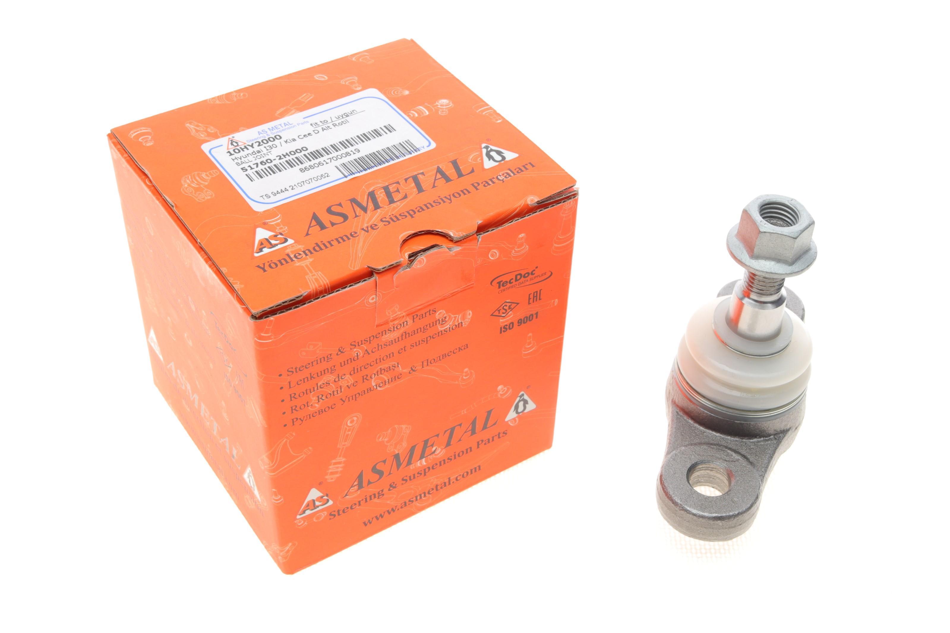 Опора кульова (передня/знизу) Kia Cee'd/Hyundai i30 06-12/Elantra 00-06