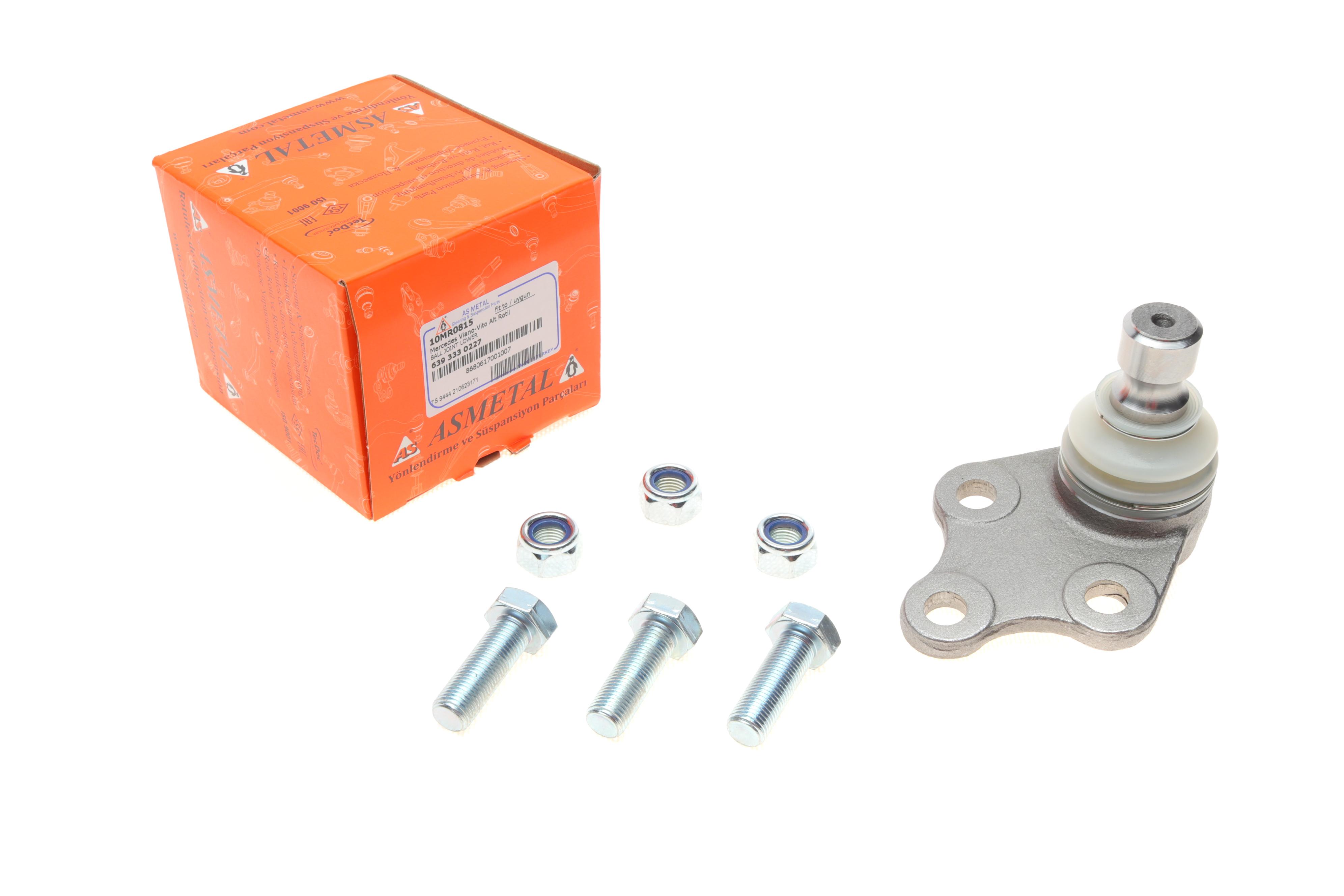 Опора кульова (передня/знизу) MB Vito (W639) 03-