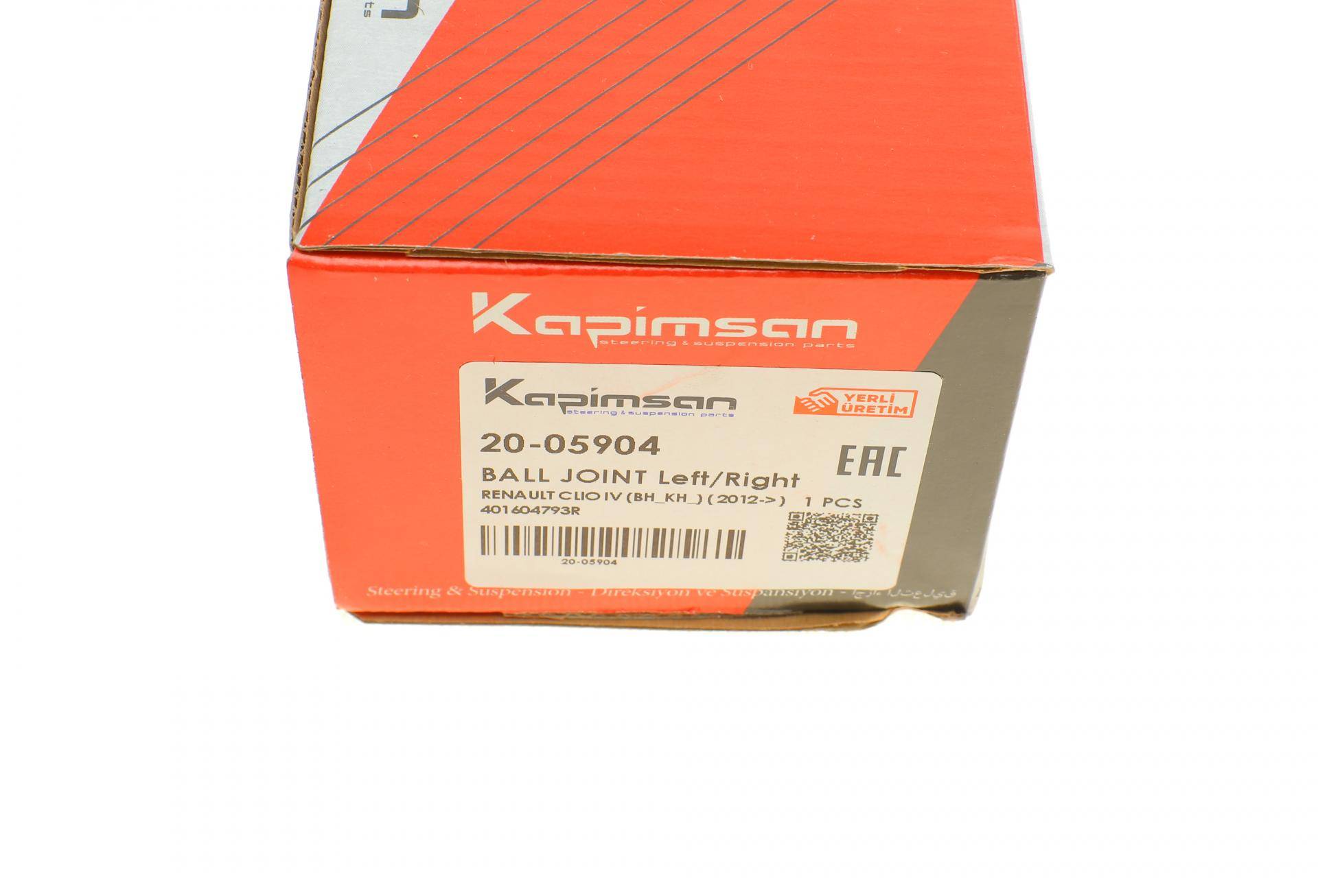 Опора кульова (передня/знизу) Renault Clio/Logan/Megane/Scenic 02-