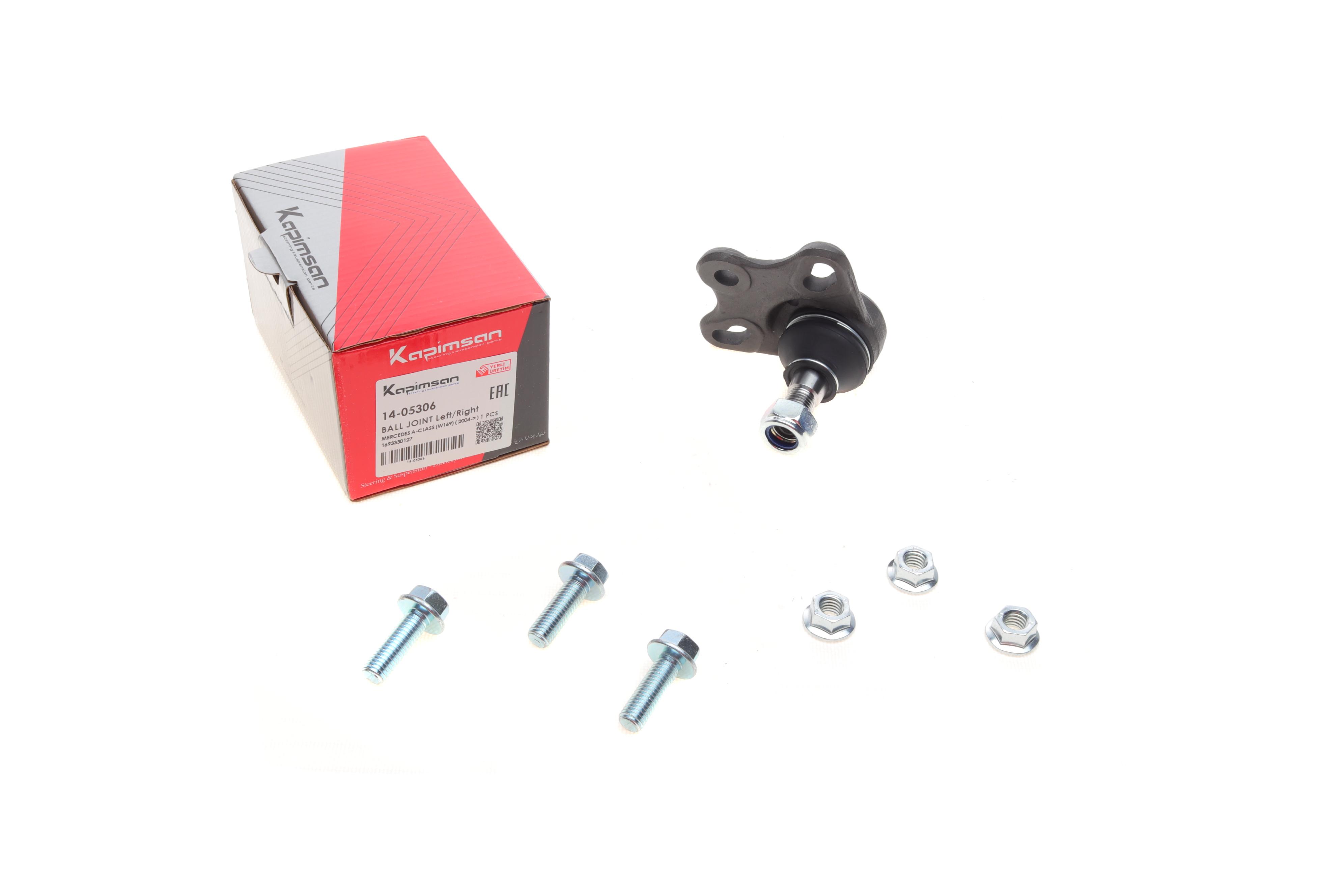 Опора кульова (передня/знизу) MB A-class (W169) 04-12/B-class (W245) 05-11