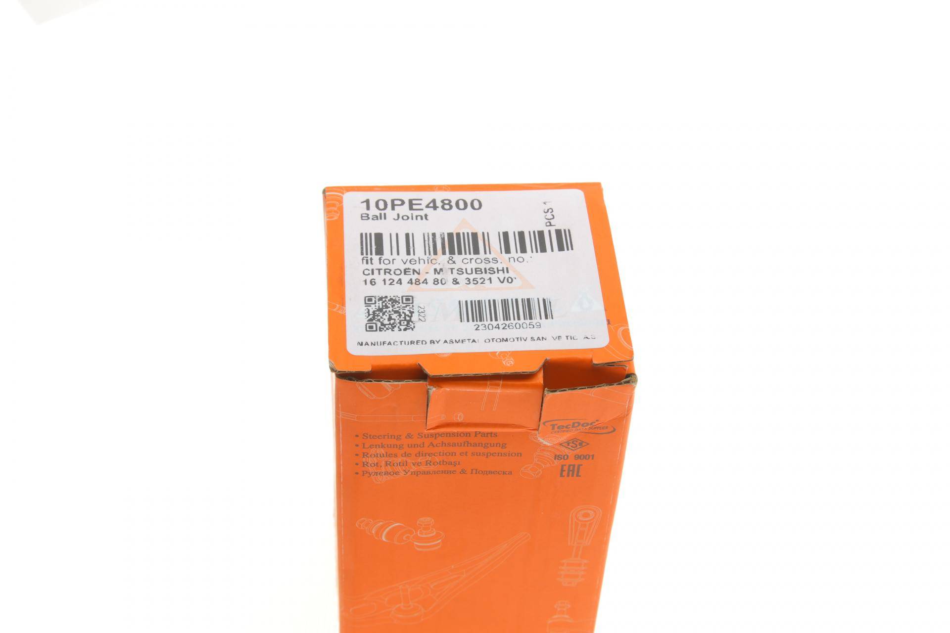 Опора кульова (передня/знизу) Mitsubishi Lancer 03-/Outlander 06-12/Citroen C4 12-