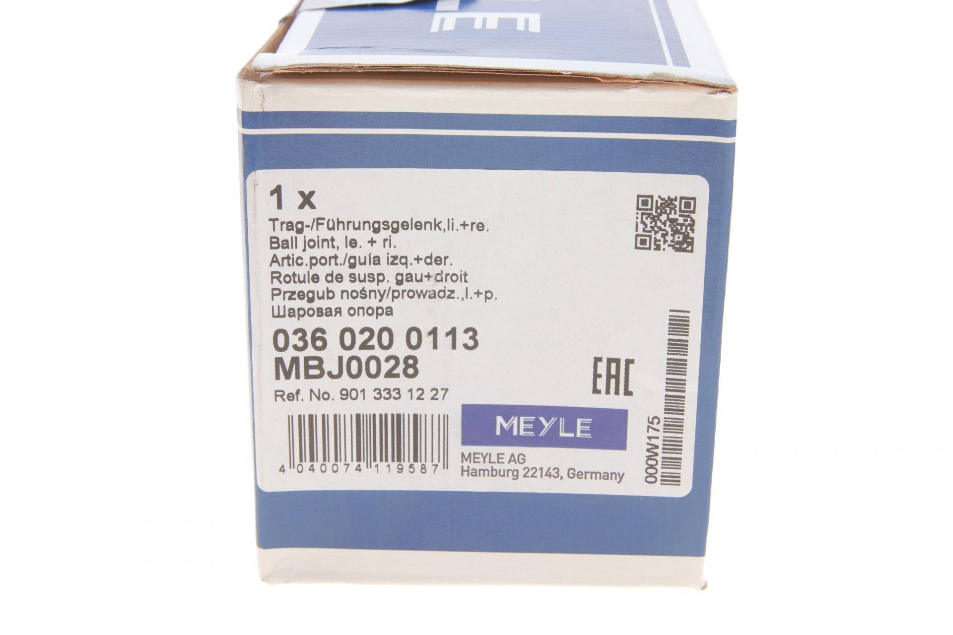 Опора кульова (передня) MB Sprinter/VW LT 96-06