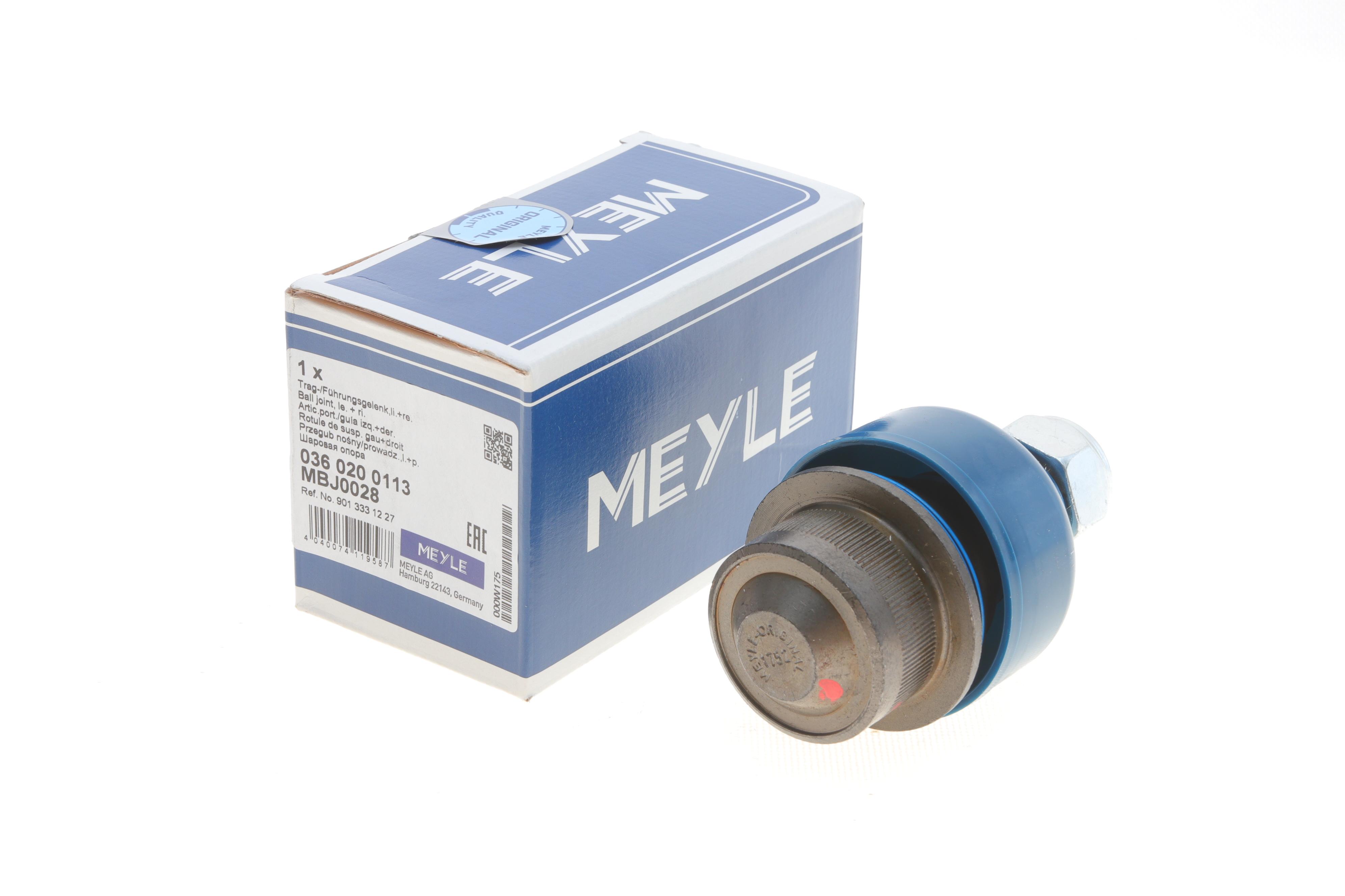 Опора кульова (передня) MB Sprinter/VW LT 96-06