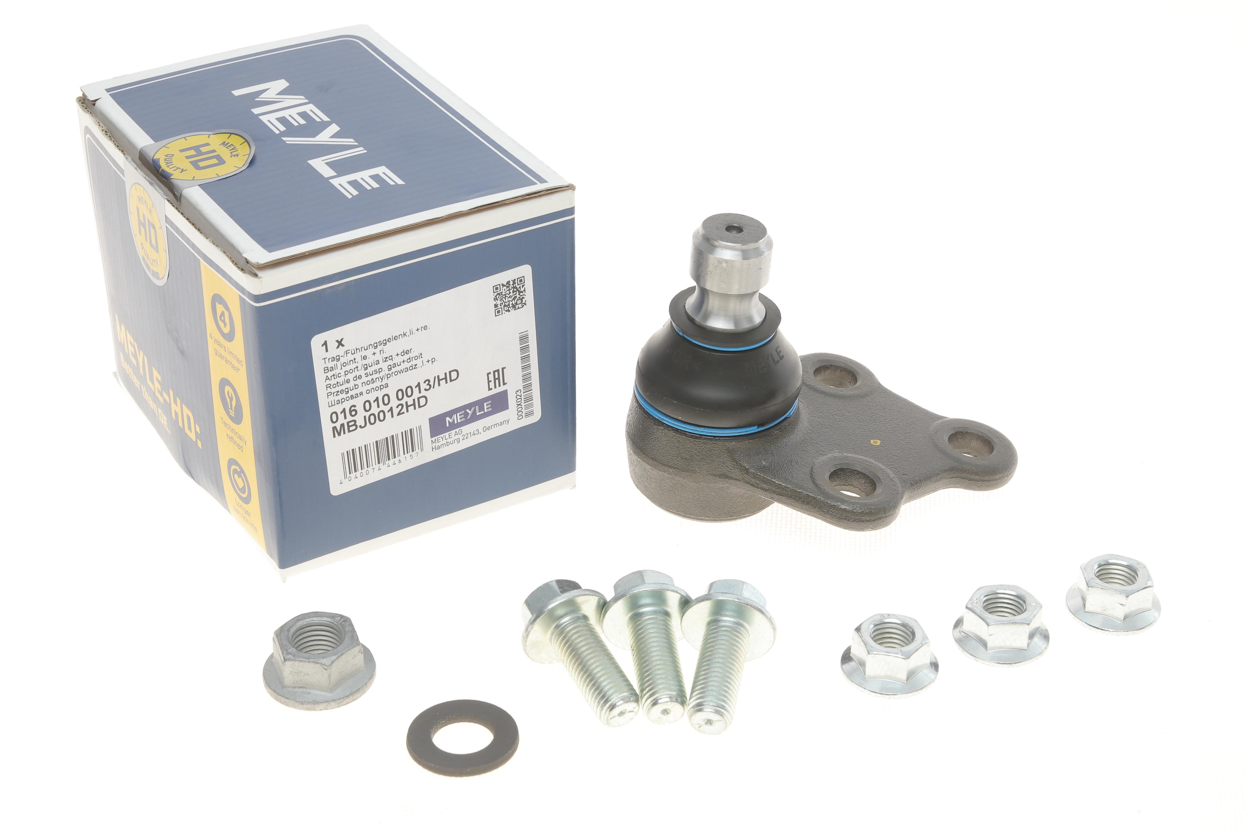 Опора кульова (передня/знизу) MB Vito (W639) 03-