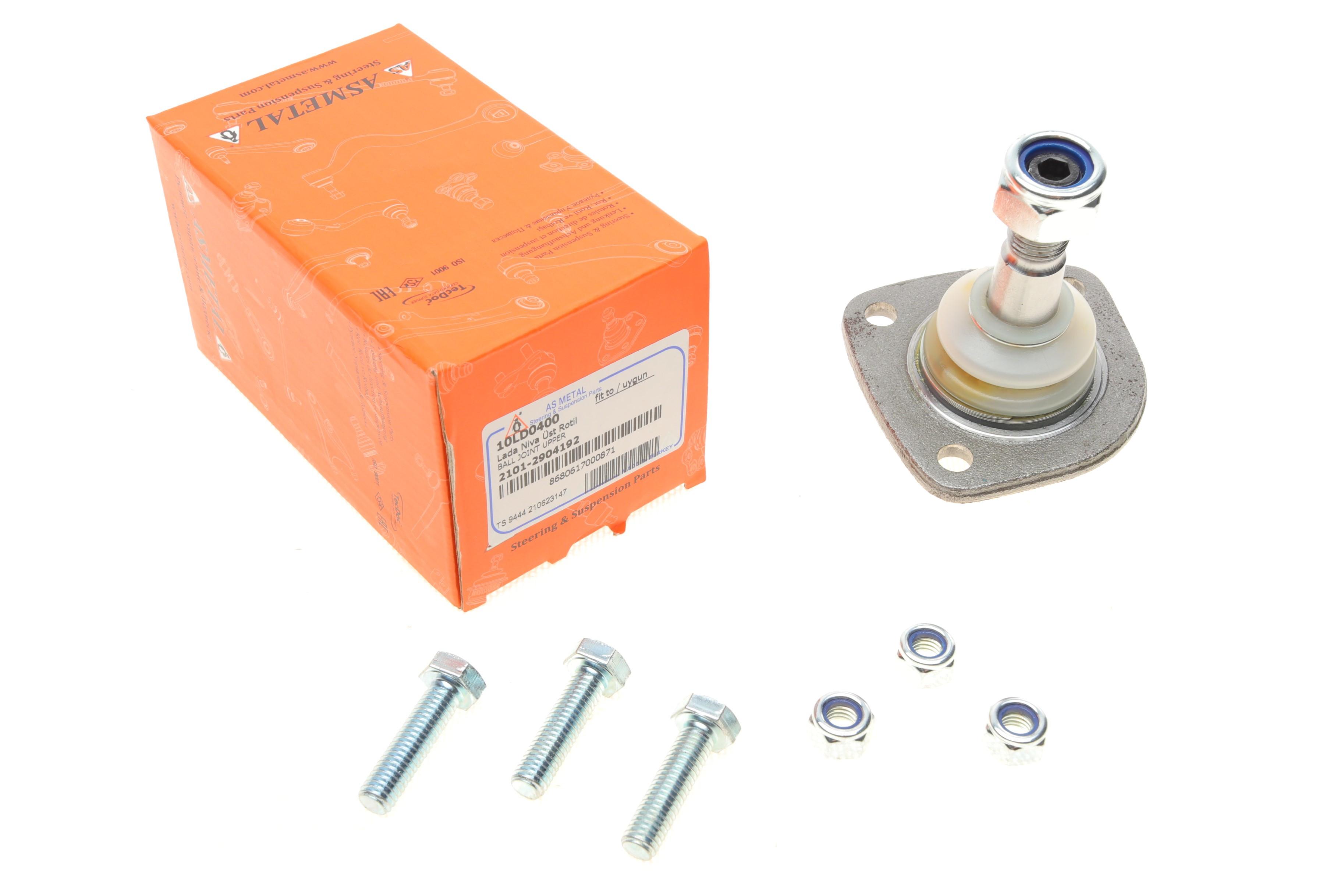 Опора кульова (передня/зверху) Lada