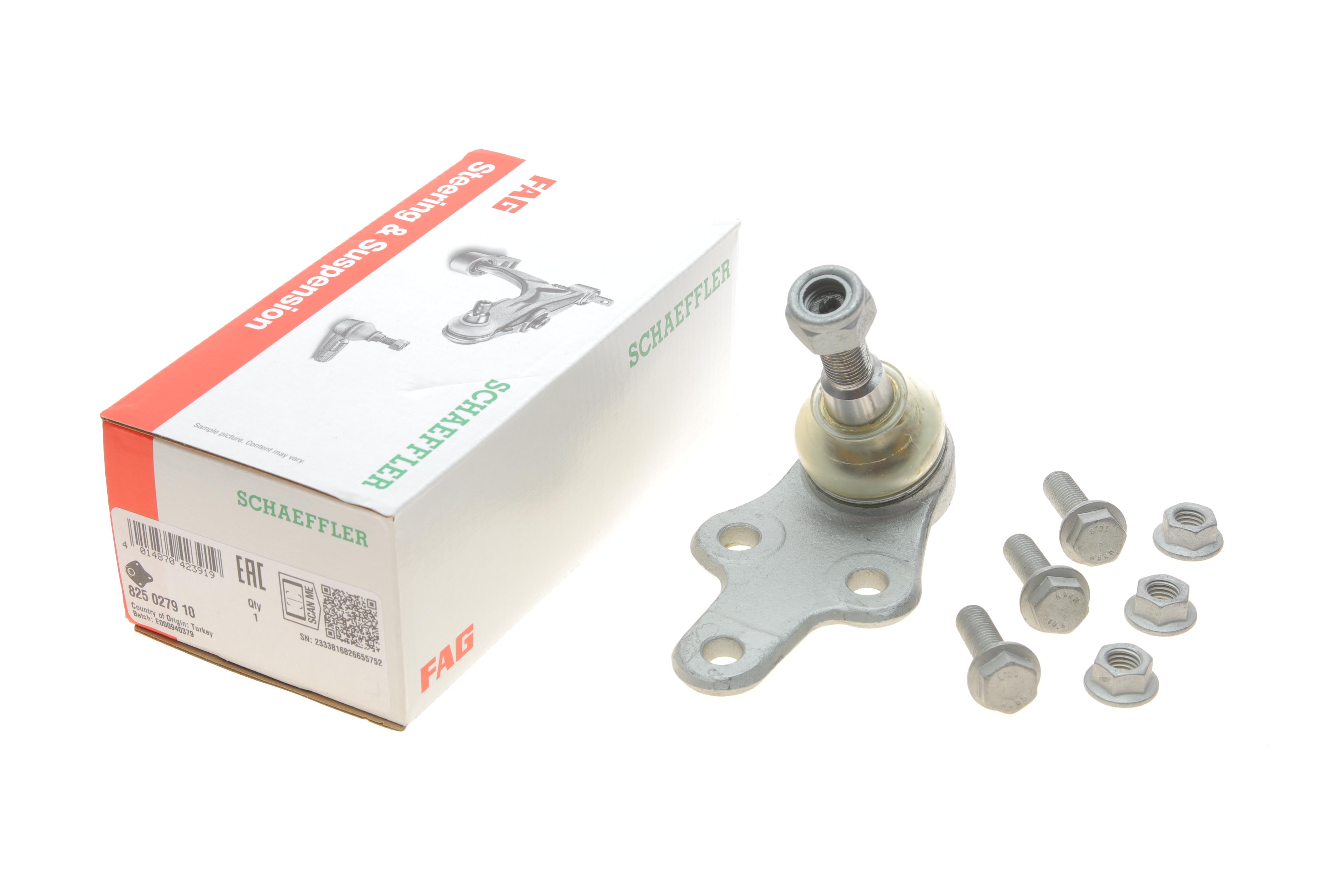 Опора кульова (передня/знизу) Ford C-max 07-10/ Focus 03/06-