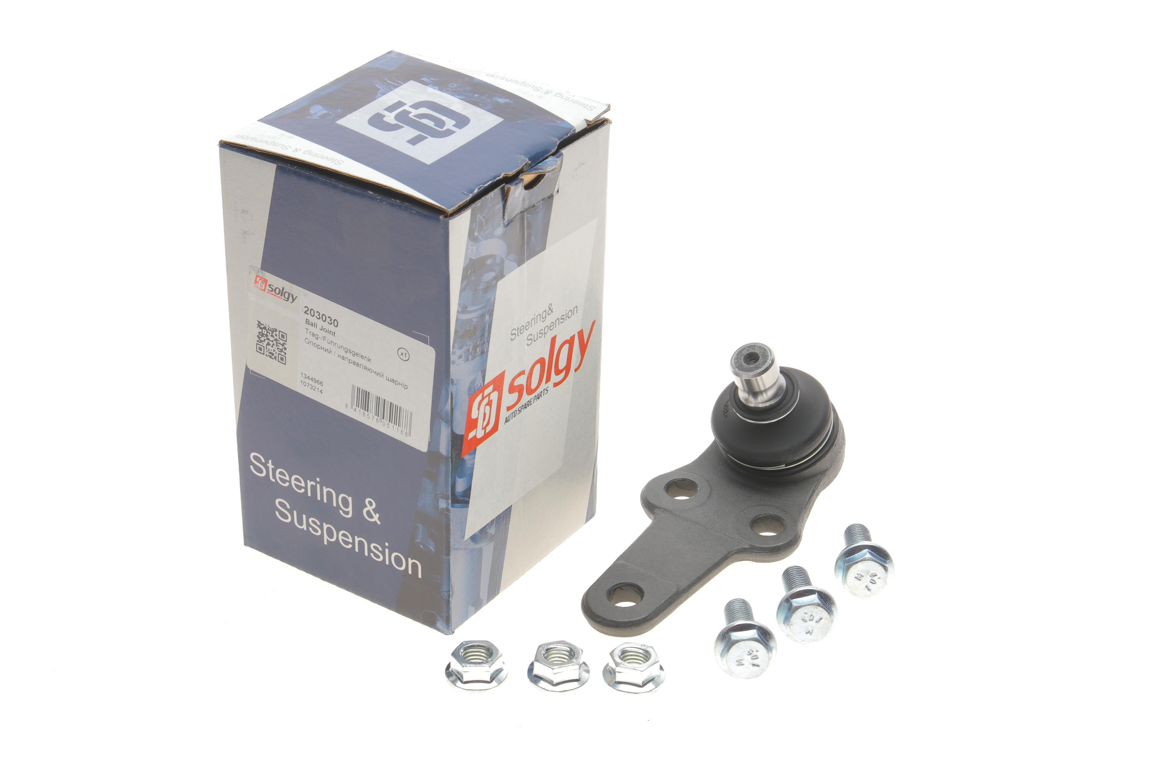 Опора кульова (передня/знизу) Ford Focus 98-04