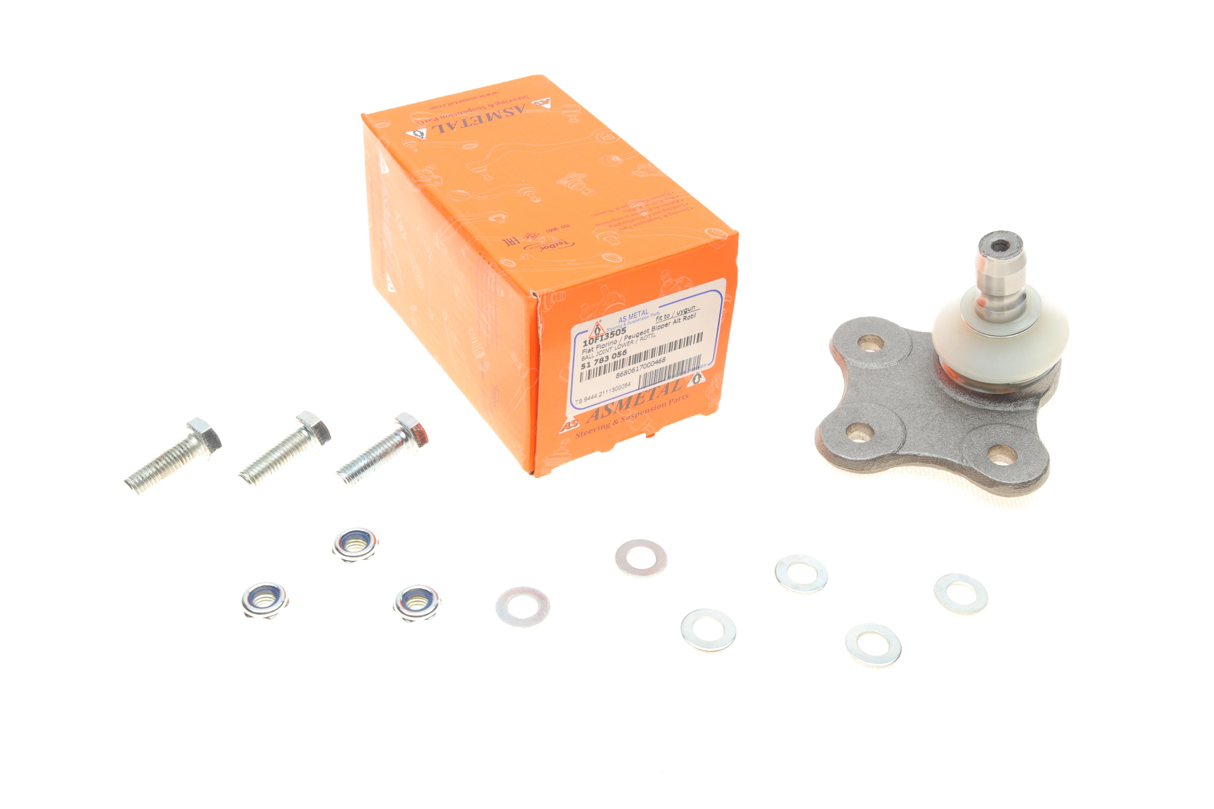 Опора кульова (передня) Citroen Nemo/Fiat Fiorino 08- (=10OP1505)