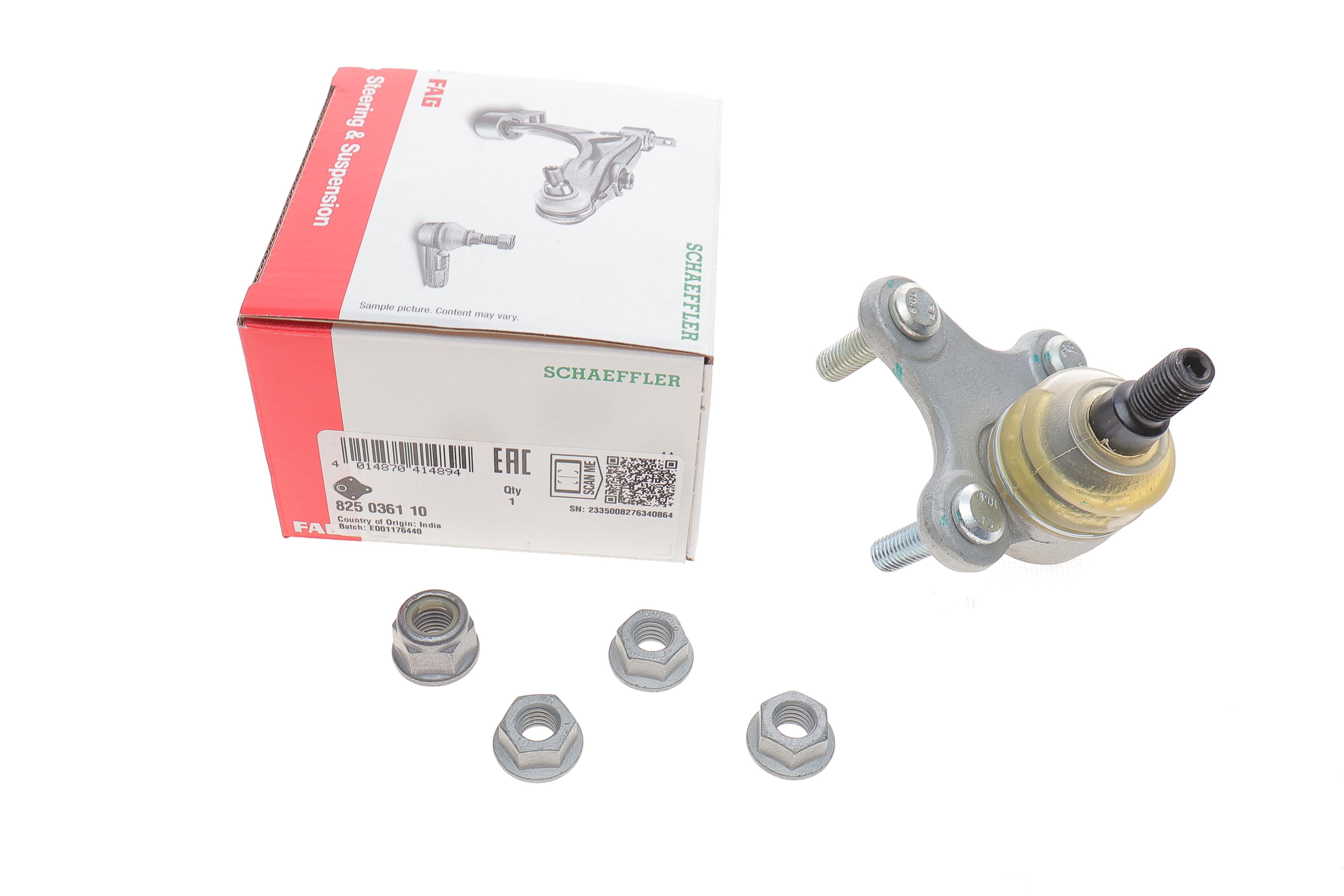 Опора кульова (передня/знизу/R) VW Caddy III/IV 03-