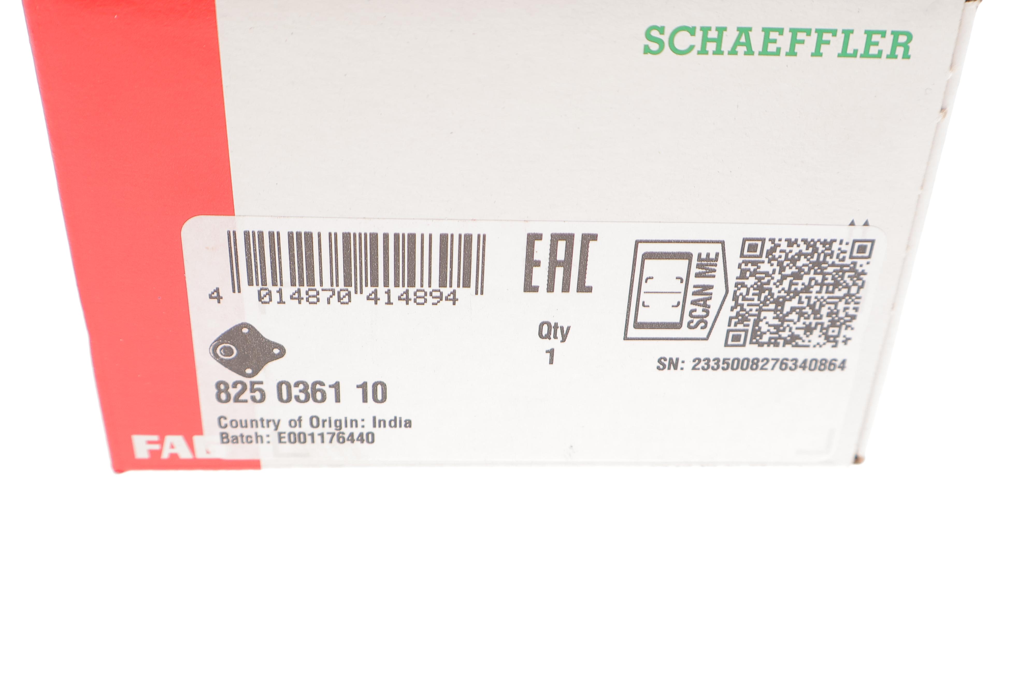 Опора кульова (передня/знизу/R) VW Caddy III/IV 03-