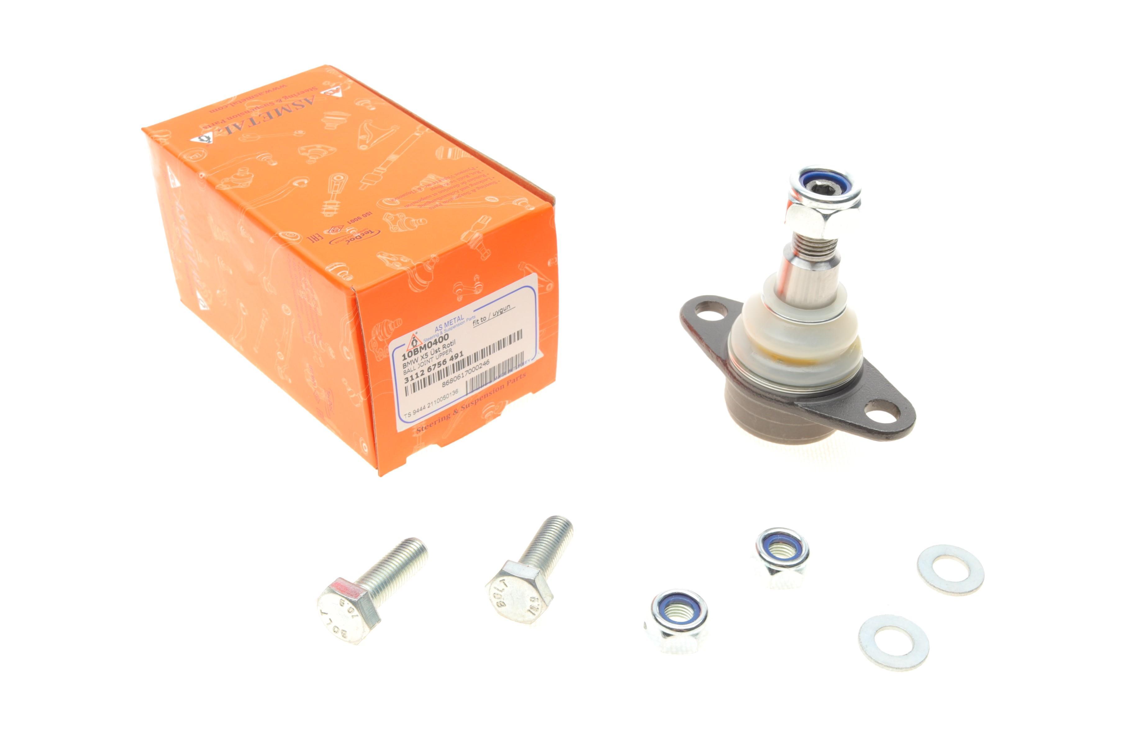 Опора кульова (передня/знизу) BMW X5 (E53) 00-