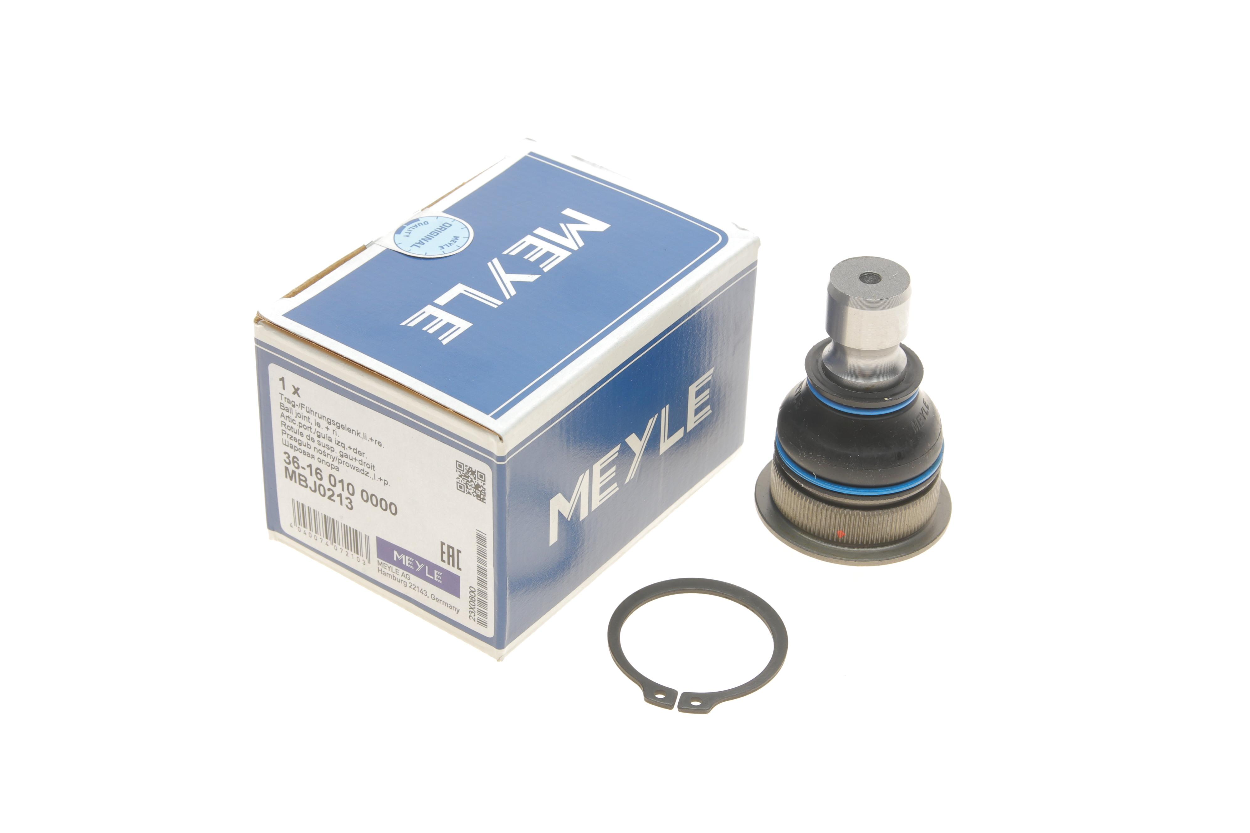 Опора кульова (передня/знизу) Nissan Qashqai/X-Trail 1.6-2.5 06-