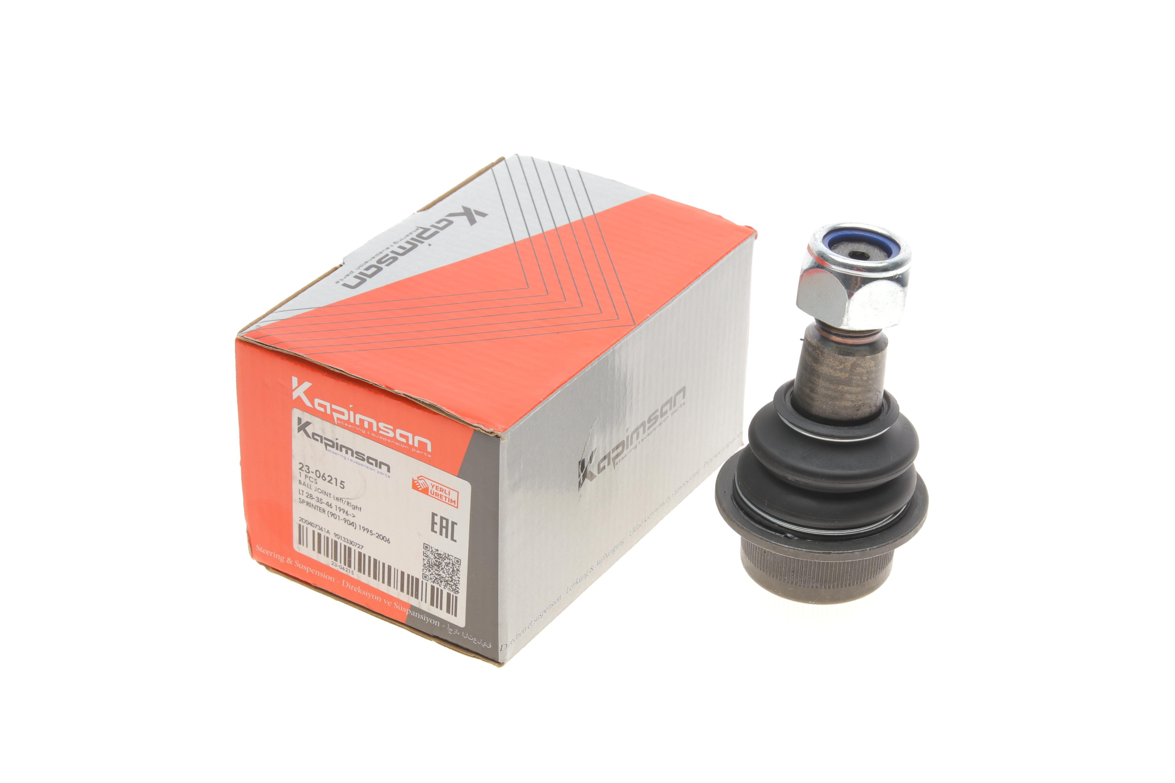 Опора кульова (передня) MB Sprinter/VW LT 96-06