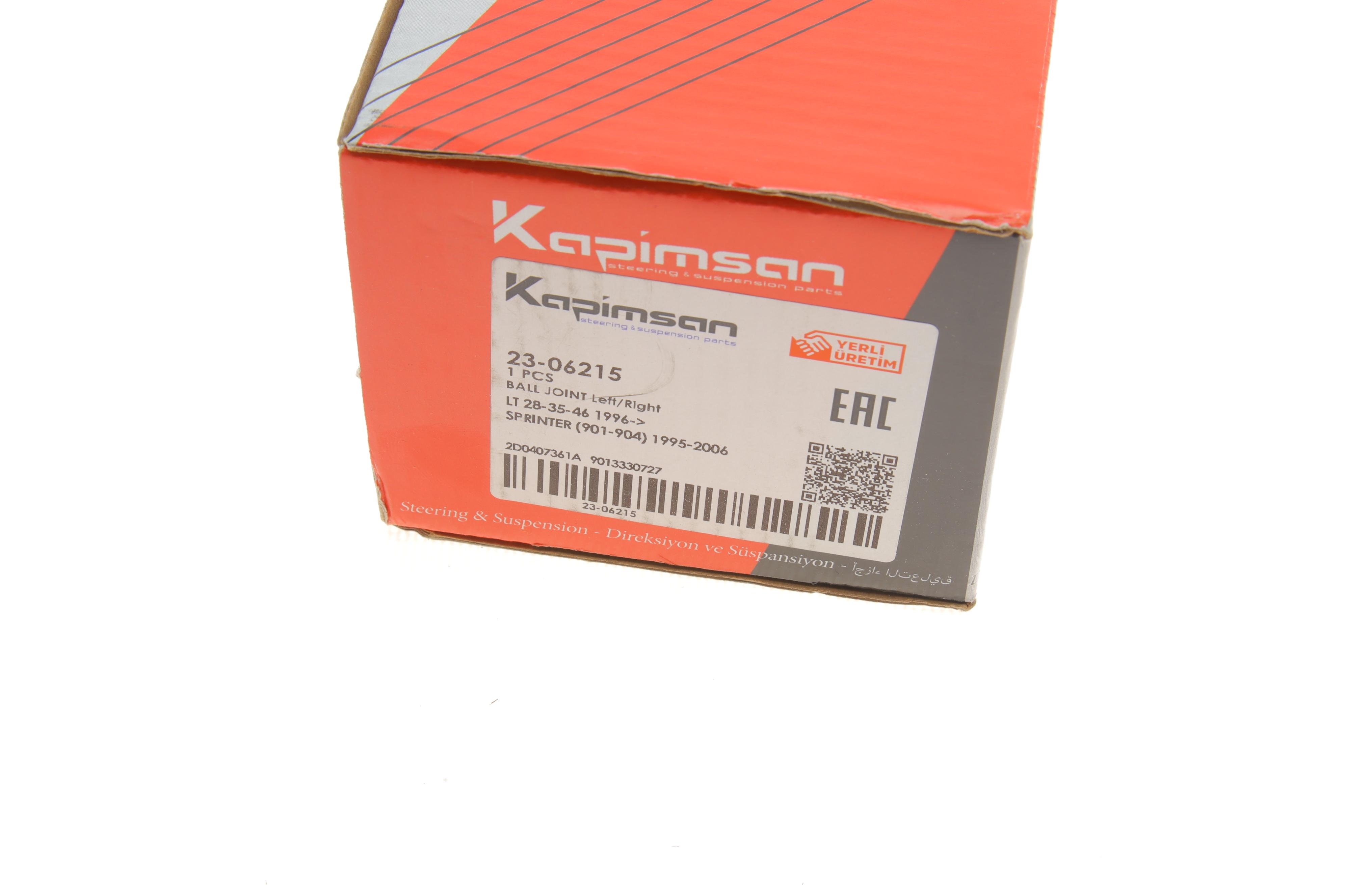 Опора кульова (передня) MB Sprinter/VW LT 96-06