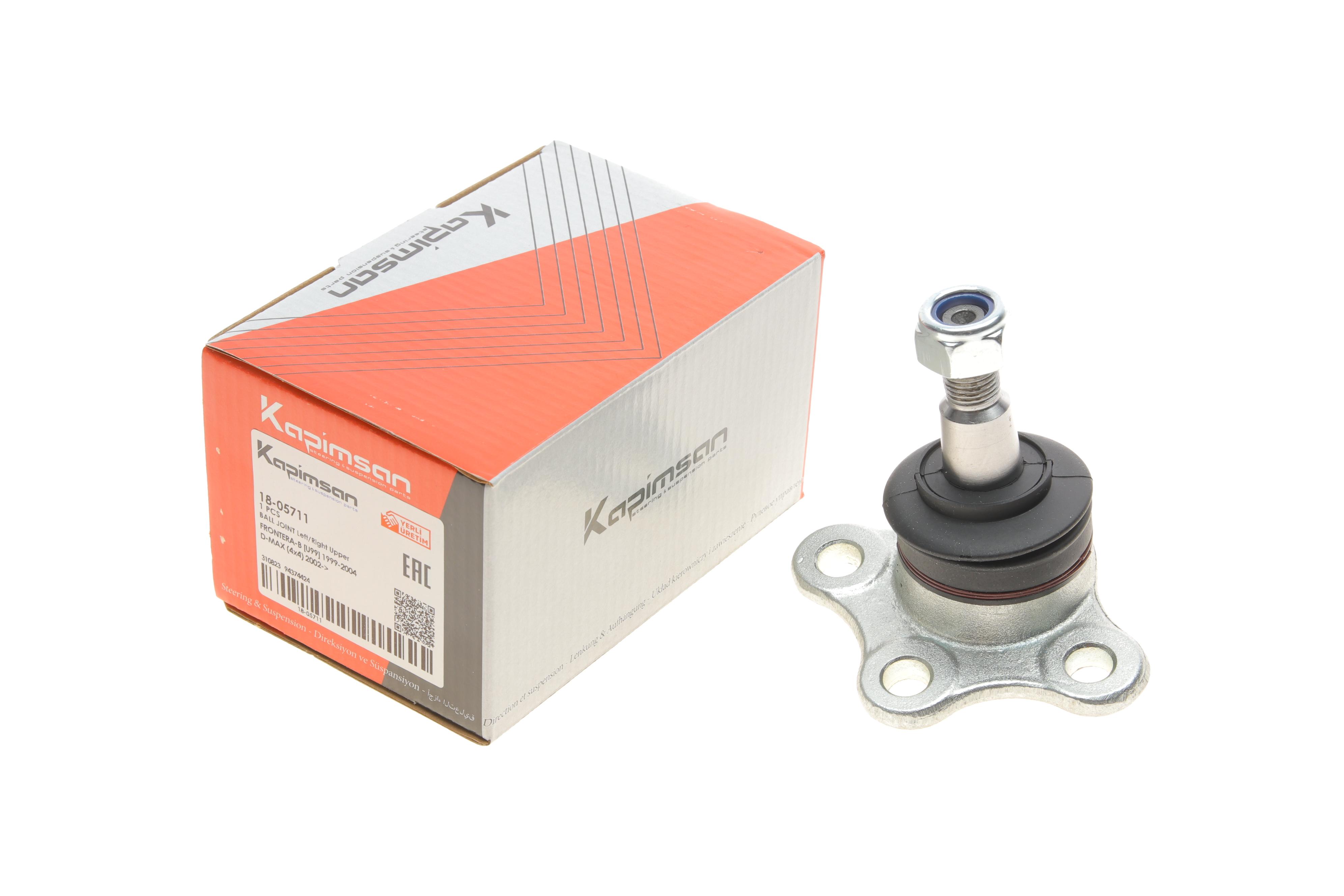 Опора кульова (передня/зверху) Isuzu Trooper/Opel Frontera -04