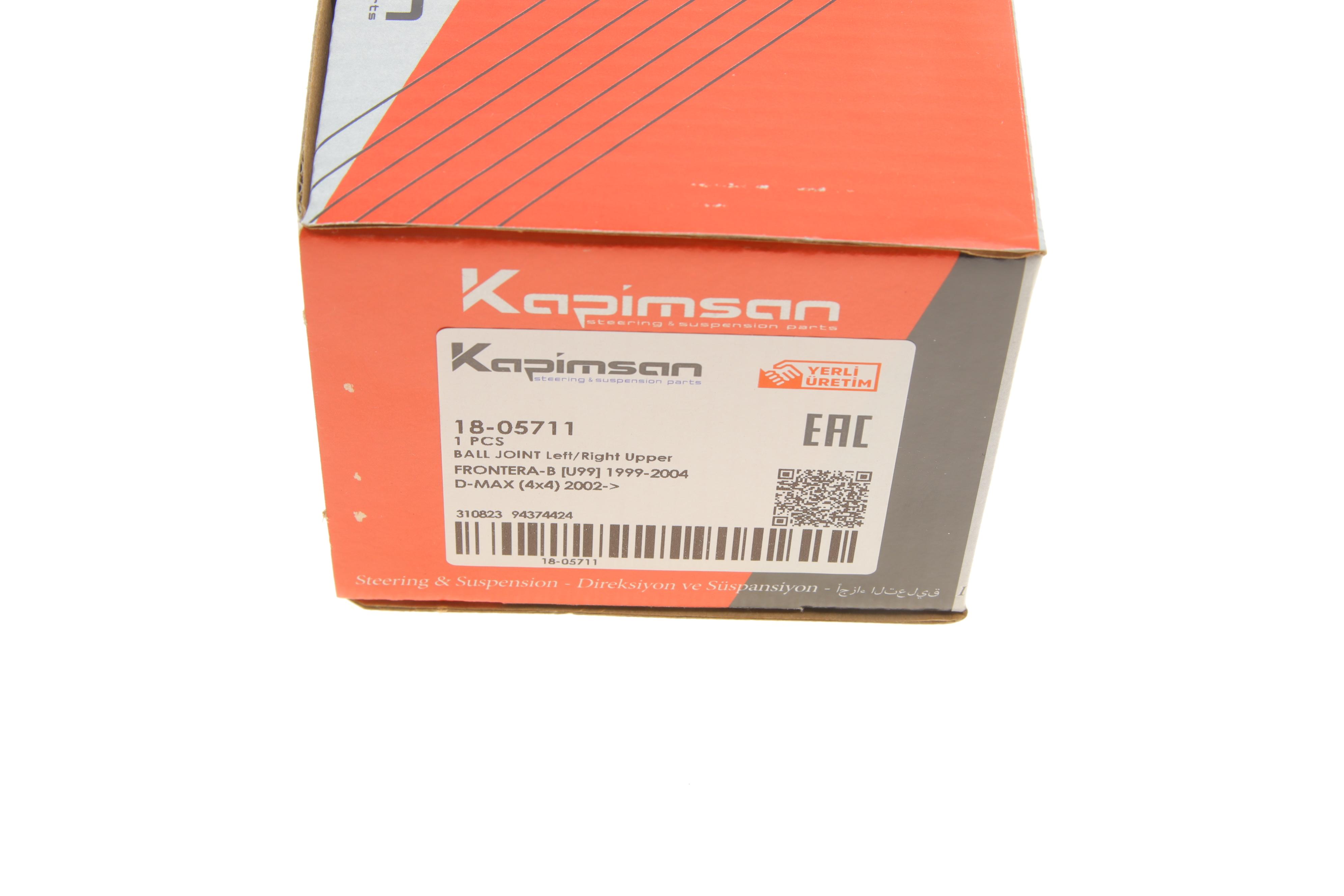 Опора кульова (передня/зверху) Isuzu Trooper/Opel Frontera -04