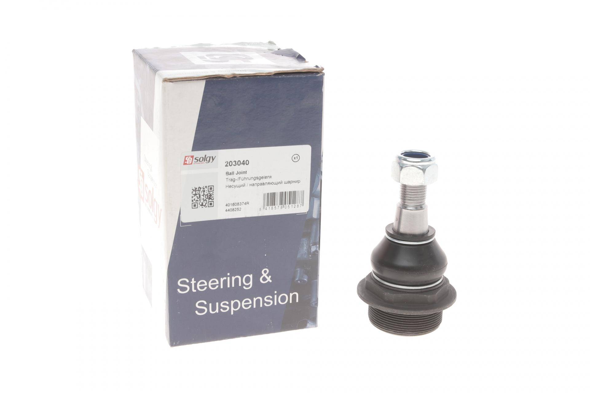 Опора кульова (передня) Opel Movano/Renault Master 10- (права різьба)