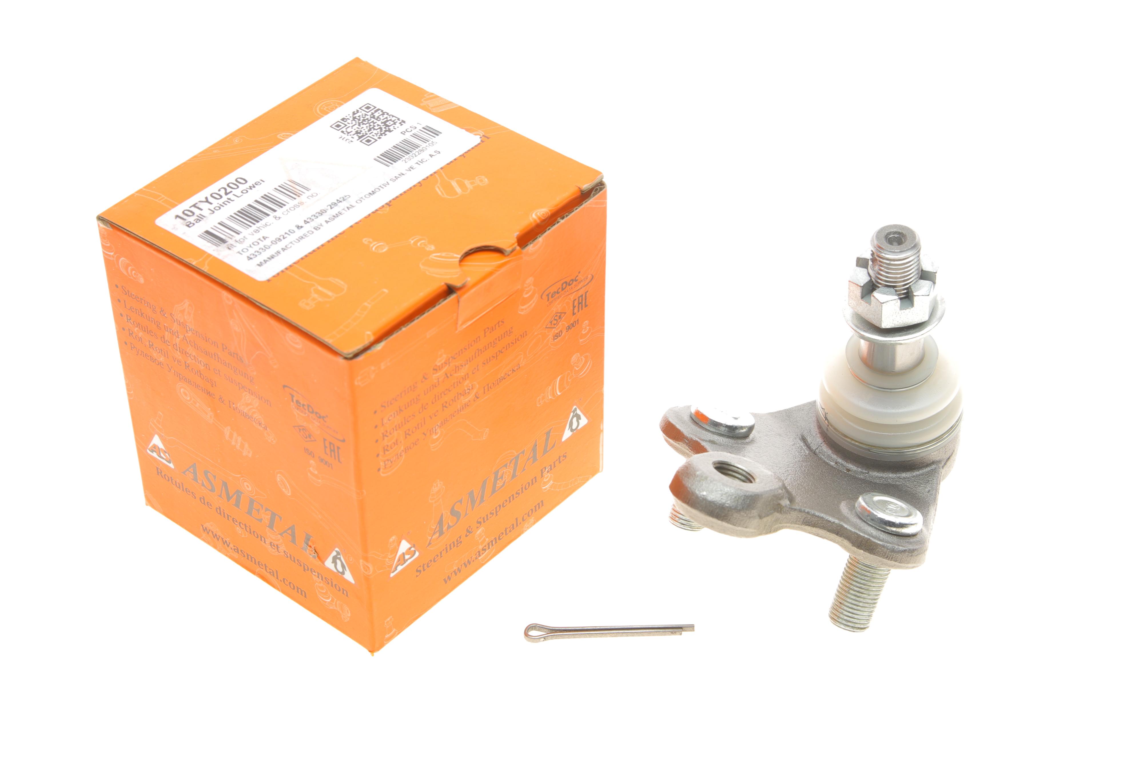 Опора кульова (передня) Toyota Avensis II 03-11 (d=15mm)