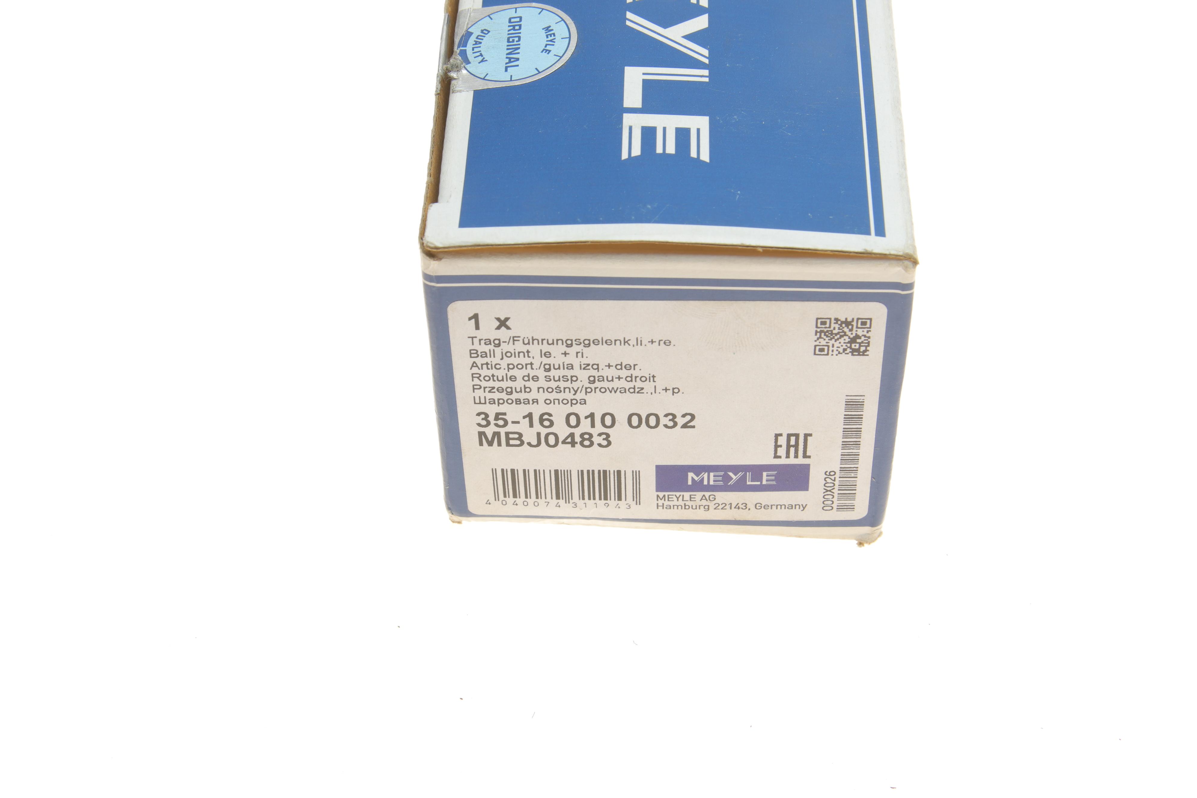 Опора шаровая (передня/знизу) Mazda CX-5 11-