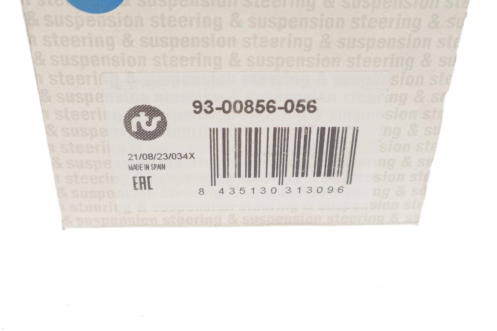 Опора кульова (передня/знизу) MB A-class (W168) 97-04