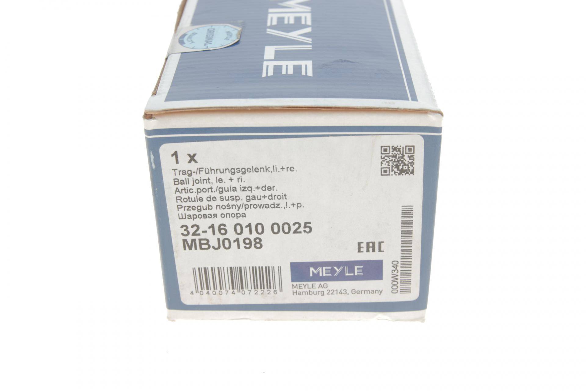 Опора кульова (передня/знизу) Mitsubishi Lancer VI 1.3/1.6/2.0 06-