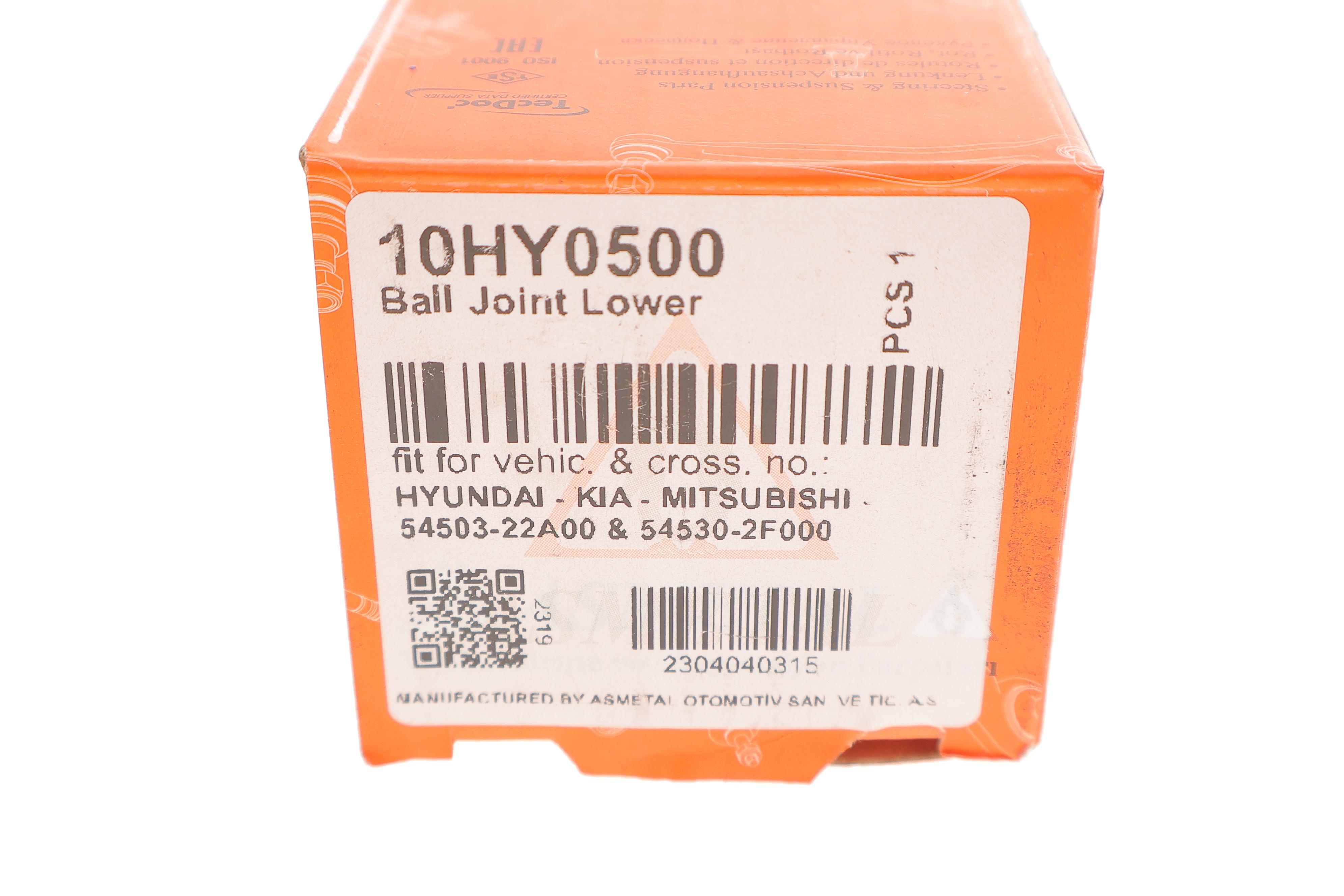 Опора кульова (передня) Hyundai Accent I/II 94-05/ Elantra 00-06/ Kia Cerato 04-/ Rio 11-