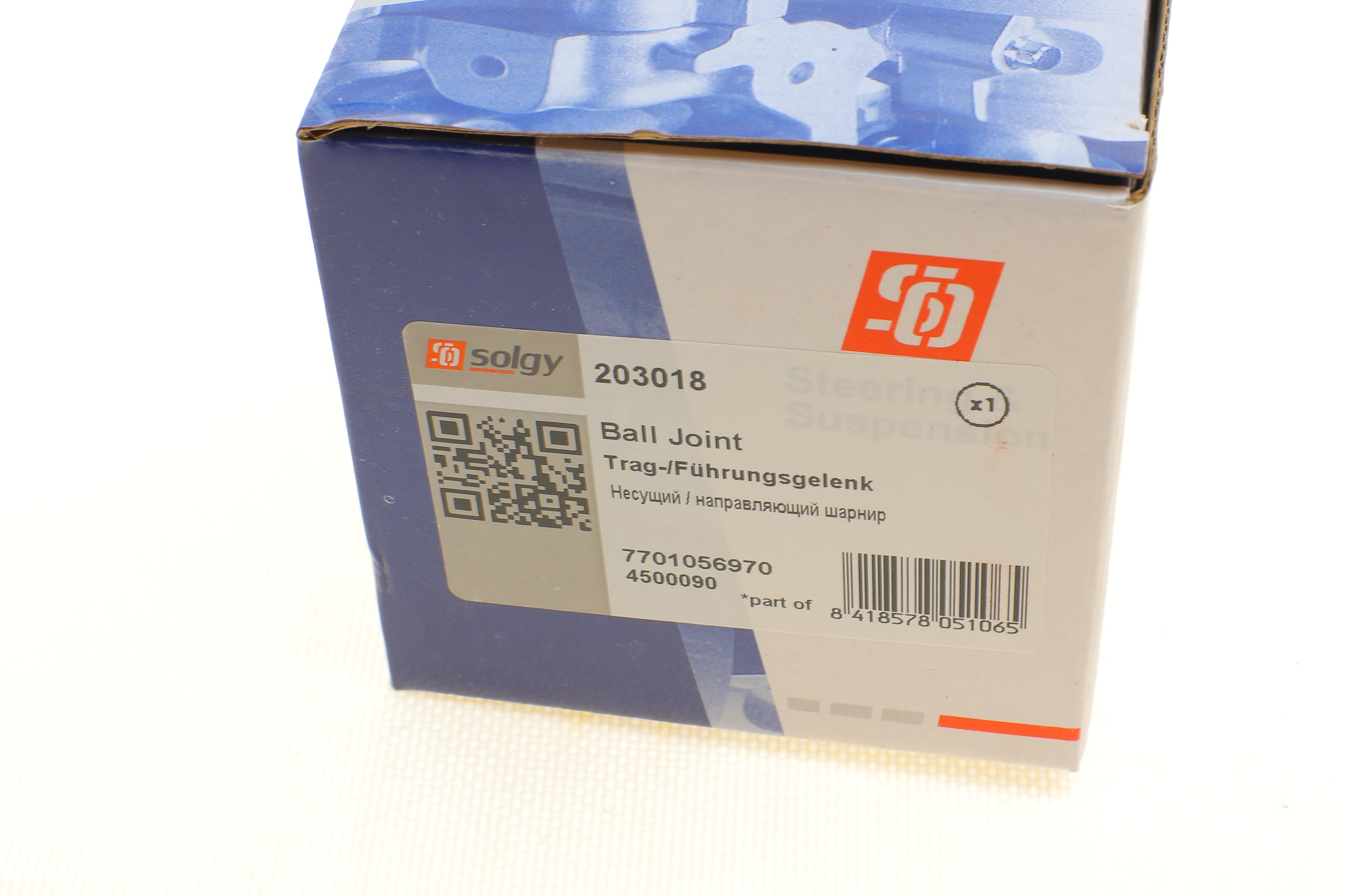 Опора кульова (передня) Renault Master II/Opel Movano 1.9DTI/2.5DTI 98- (пружини)