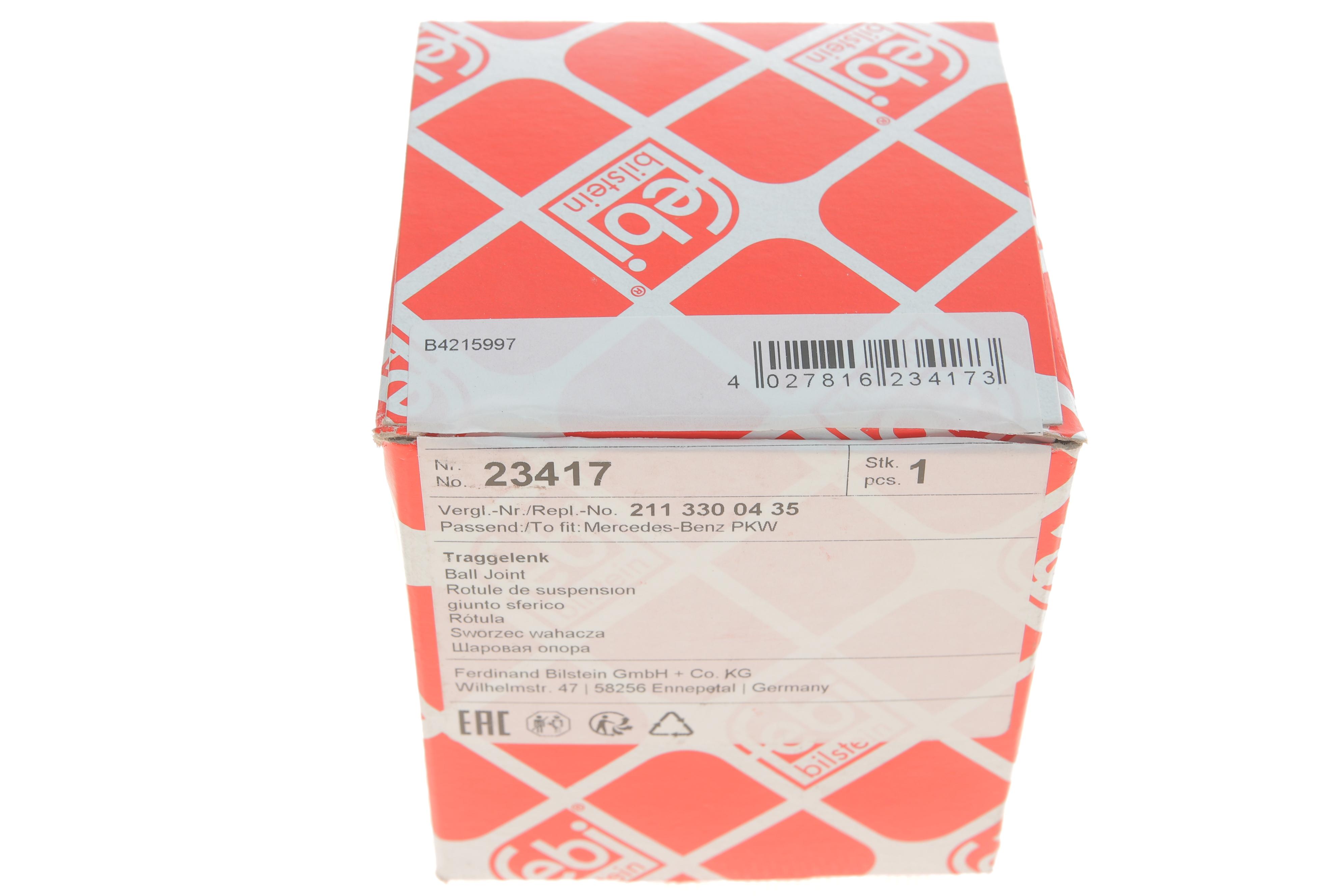 Опора кульова (передня/знизу) MB E-class (W211)/S-class (W220) 98-12