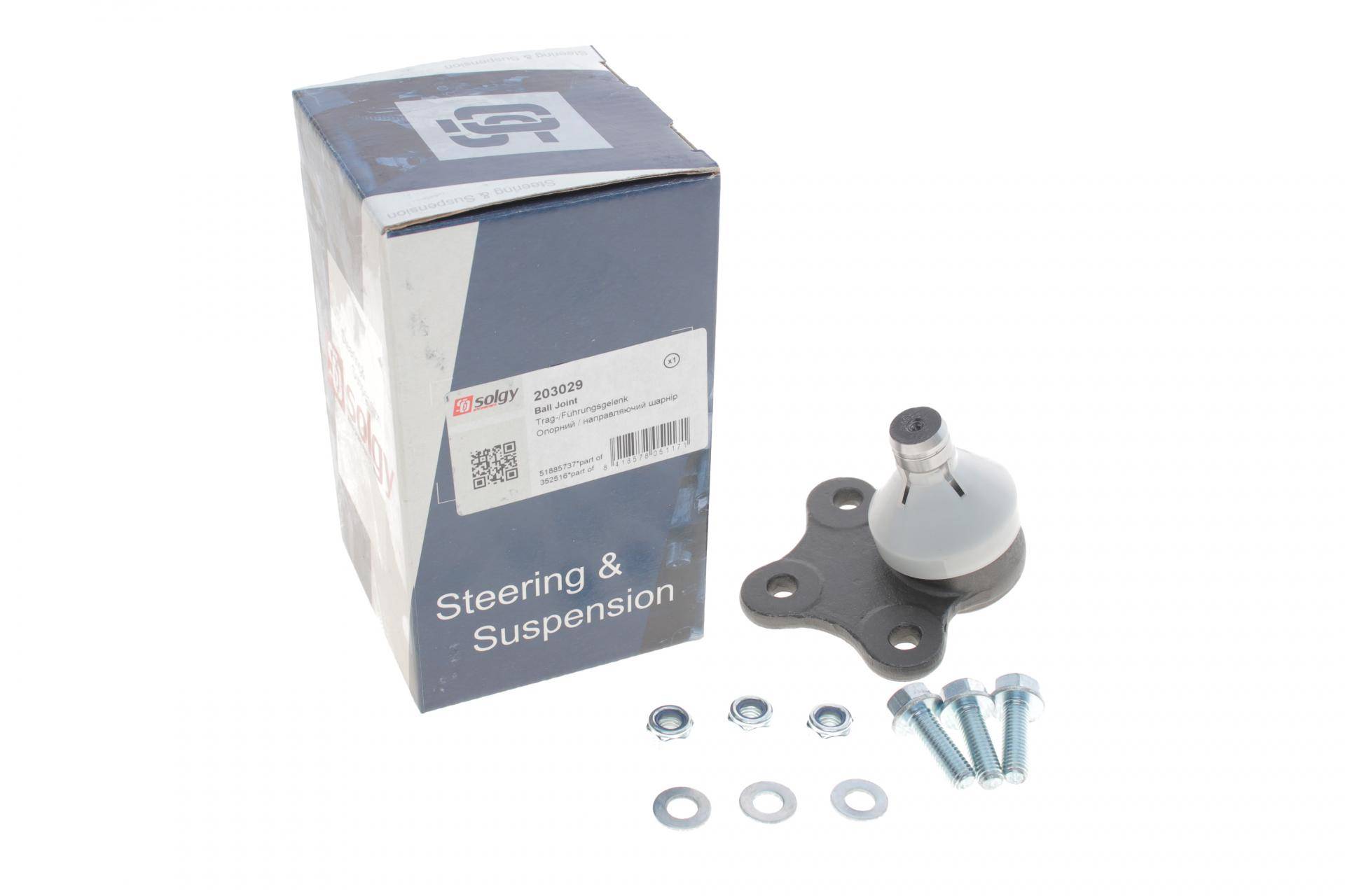 Опора кульова (передня/знизу) Fiat Doblo 10-