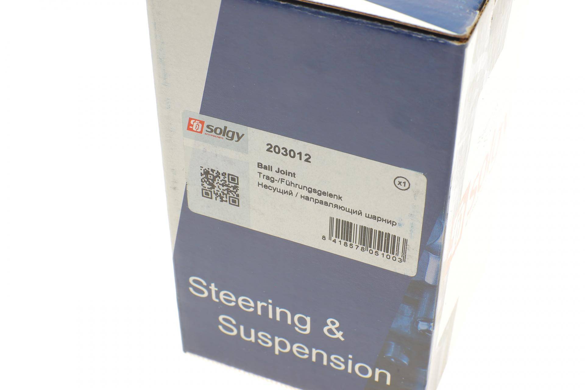 Опора кульова (передня/знизу) Renault Master II/Opel Movano 2.2DTI/2.5DTI 98-