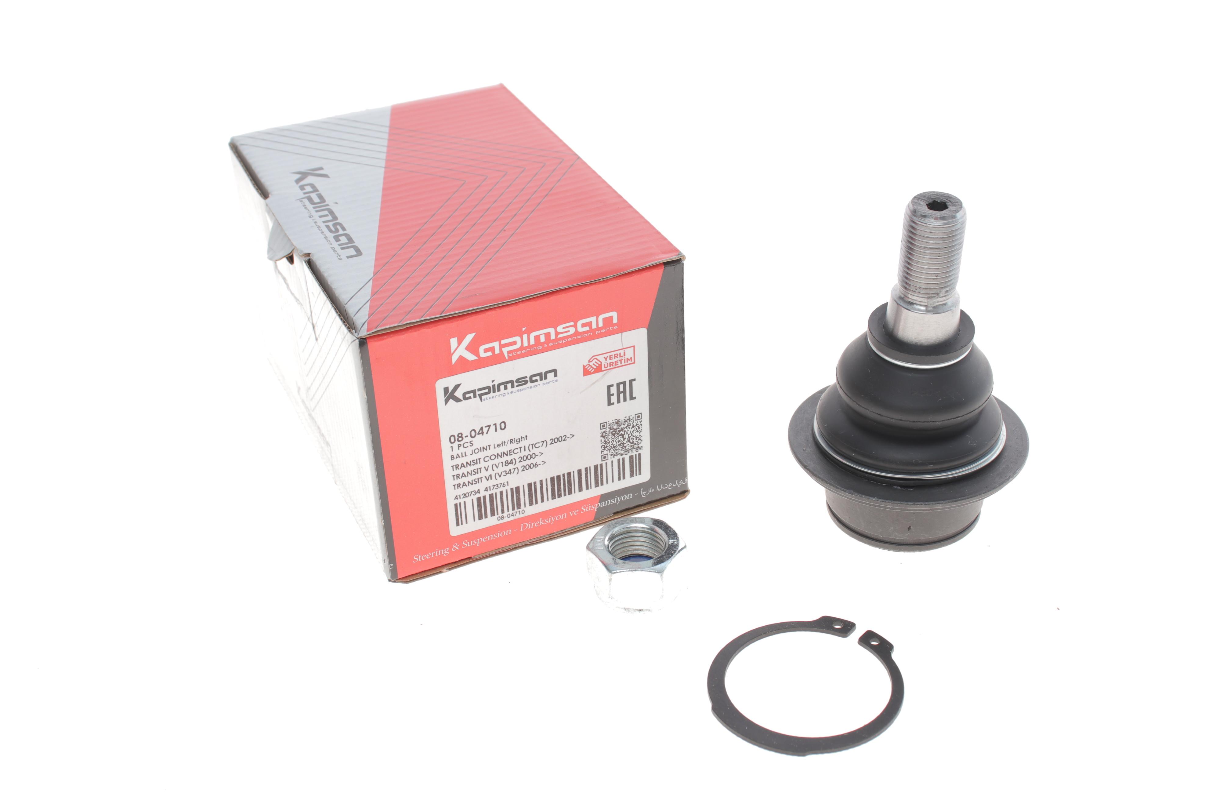 Опора кульова (передня) Ford Transit V184/V347 00- /Connect 02-