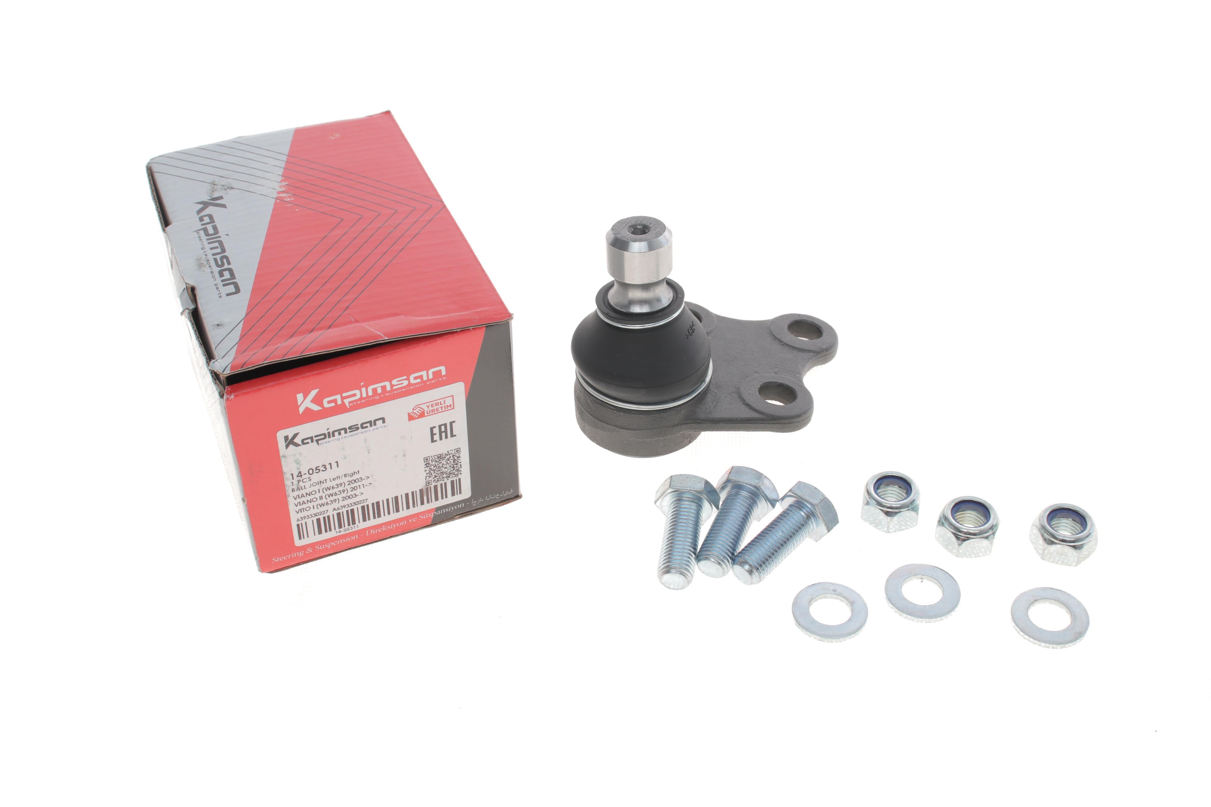 Опора кульова (передня/знизу) MB Vito (W639) 03-