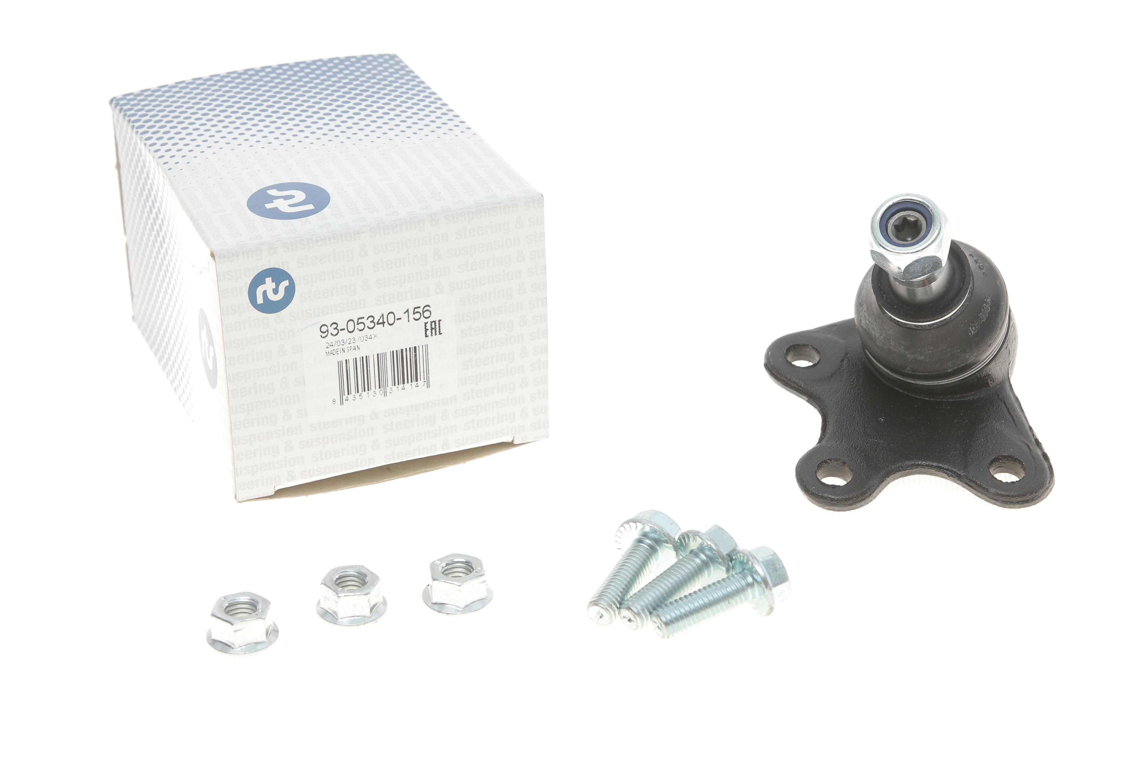 Опора кульова (передня/знизу/R) Seat Cordoba/Ibiza 02-/Skoda Fabia 99-14/Roomster 06-15/VW Polo 01-