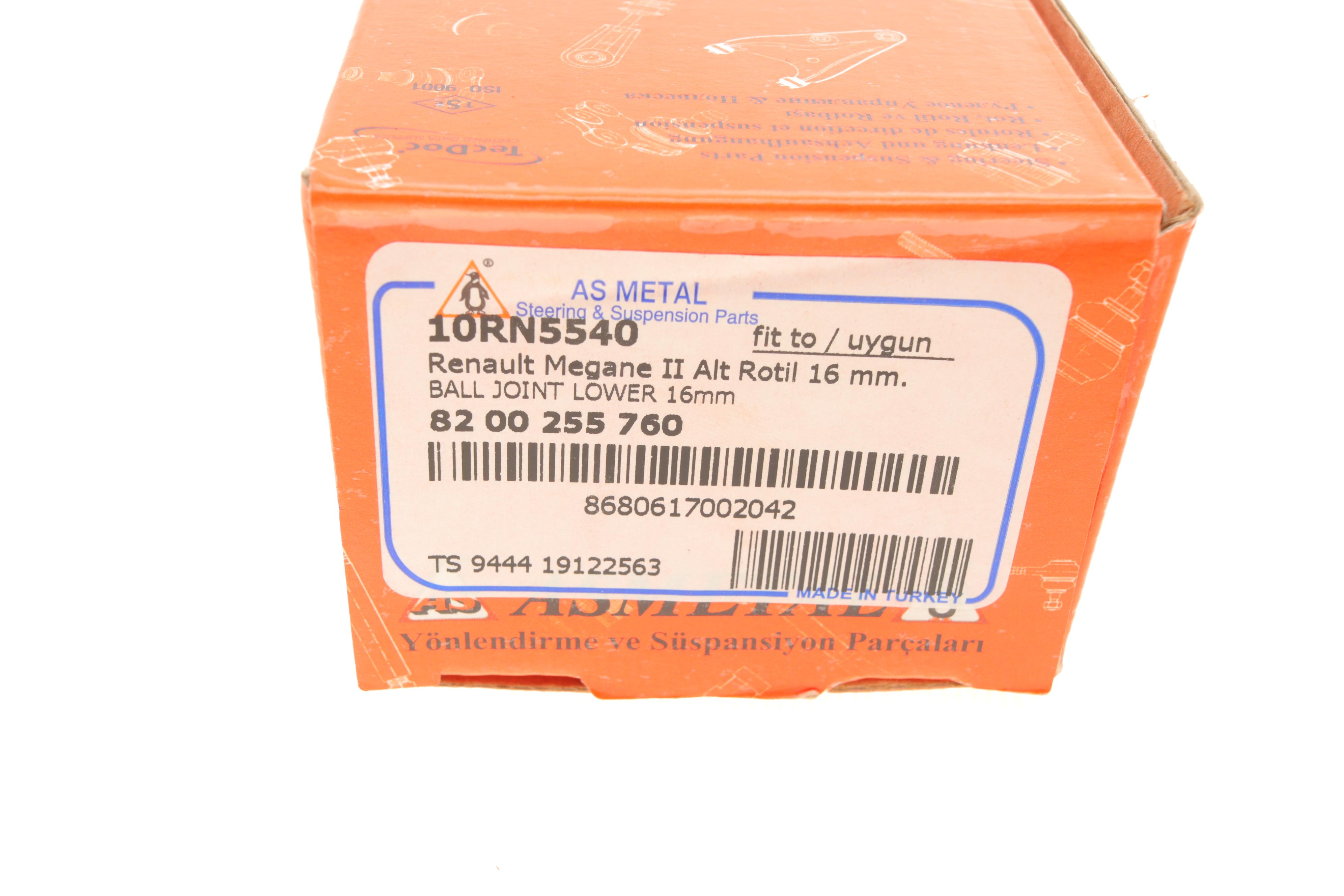 Опора кульова (передня/знизу) Renault Megane II/Scenic 02- (d=16mm)