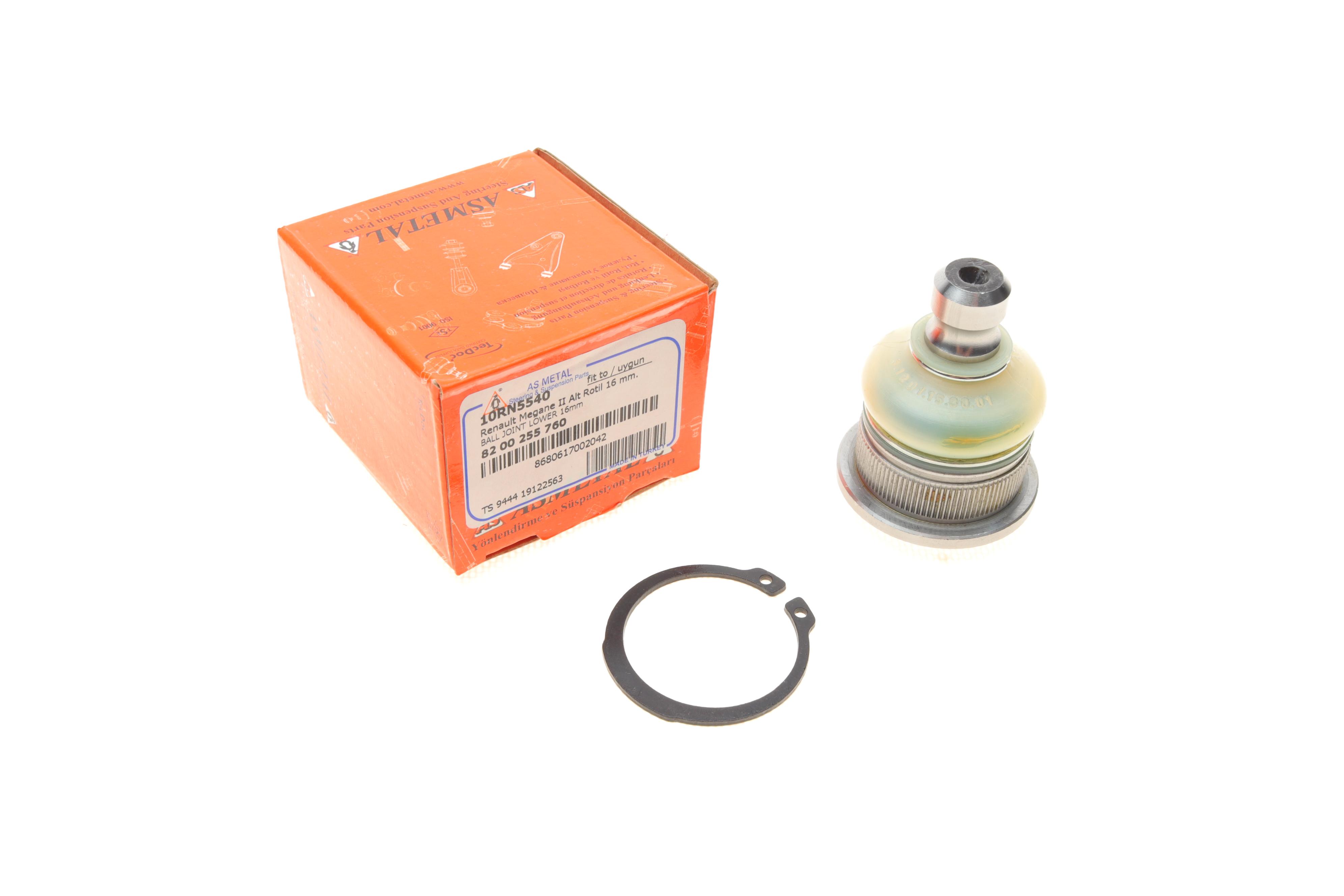 Опора кульова (передня/знизу) Renault Megane II/Scenic 02- (d=16mm)